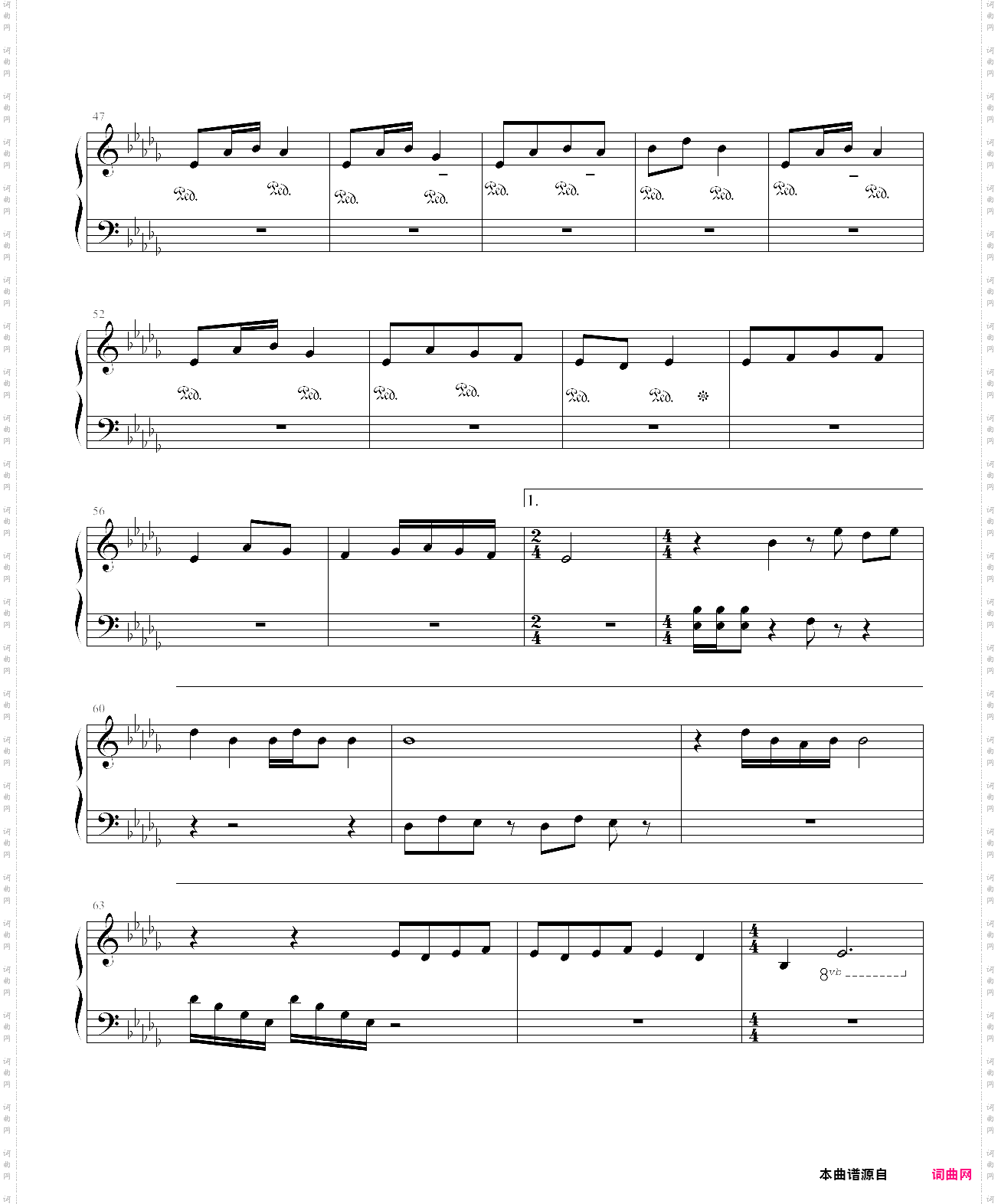 遥远重逢_《秦时明月之龙腾万里》插曲