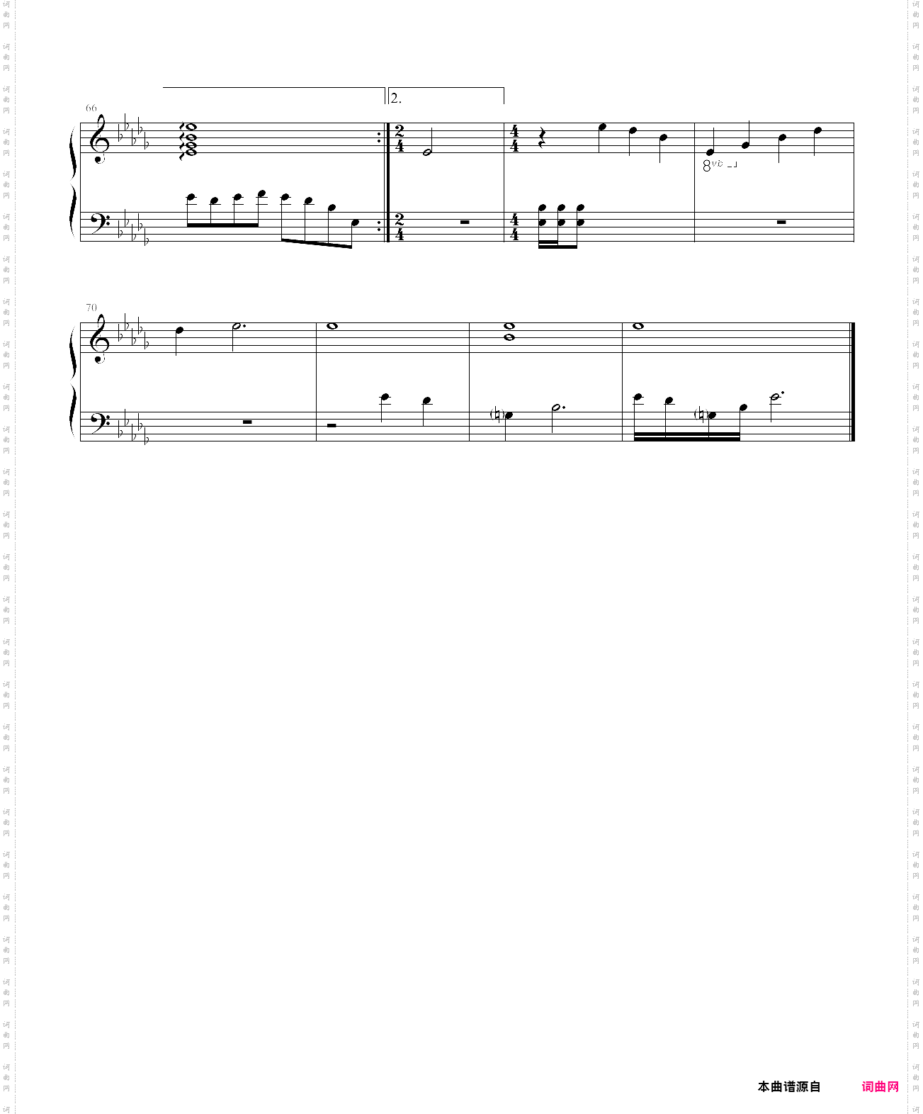 遥远重逢_《秦时明月之龙腾万里》插曲