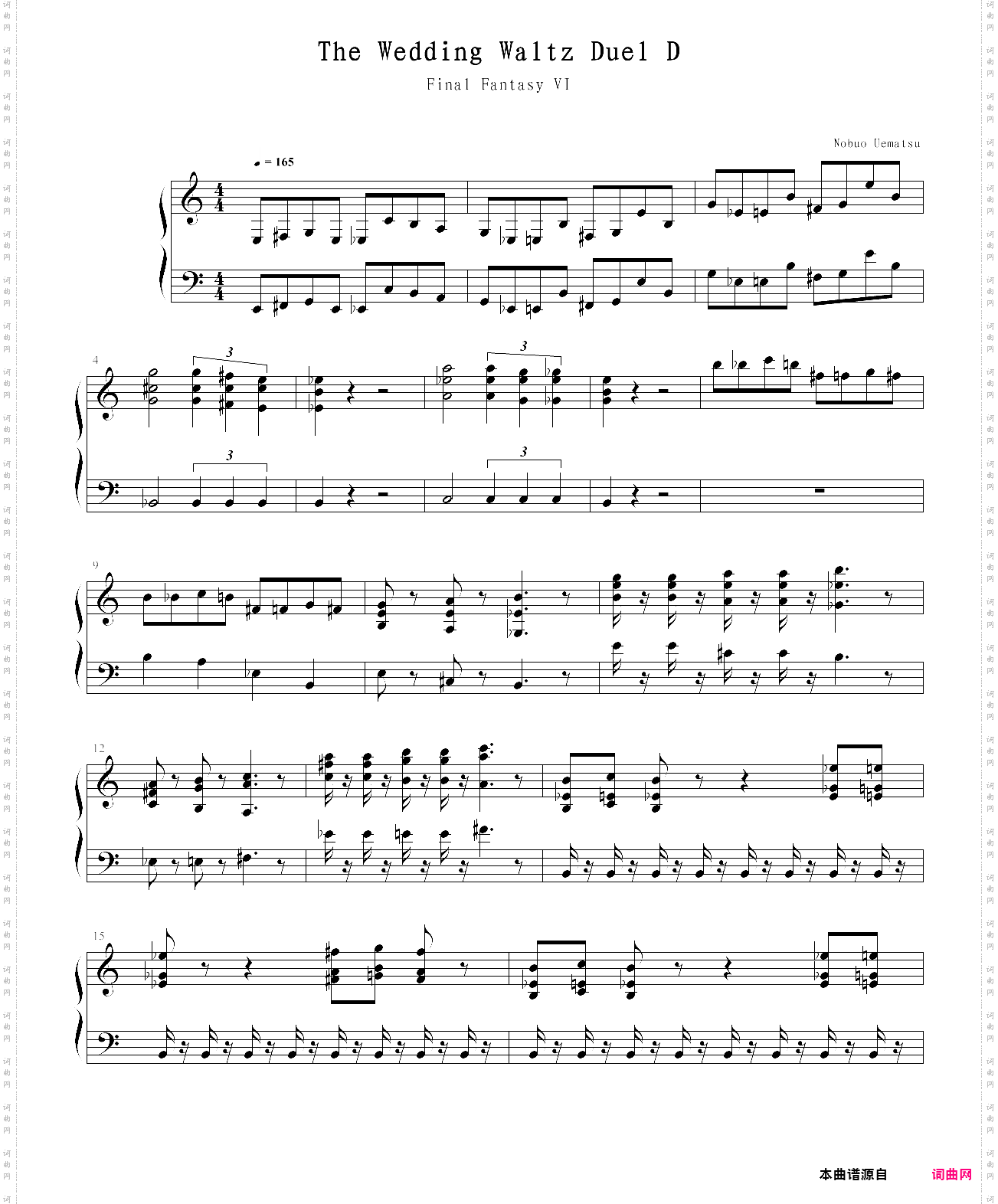 最終幻想 6 final fantasy vi - the wedding waltz duel d