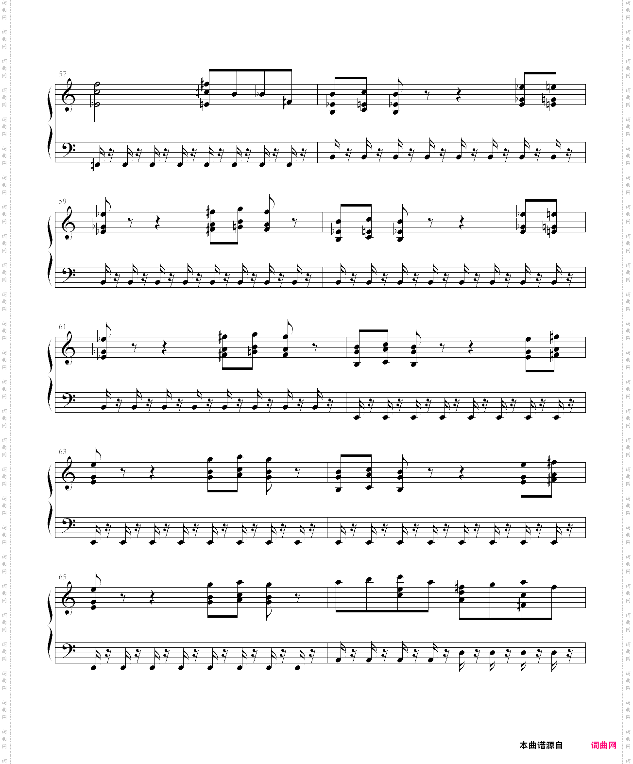 最終幻想 6 final fantasy vi - the wedding waltz duel d