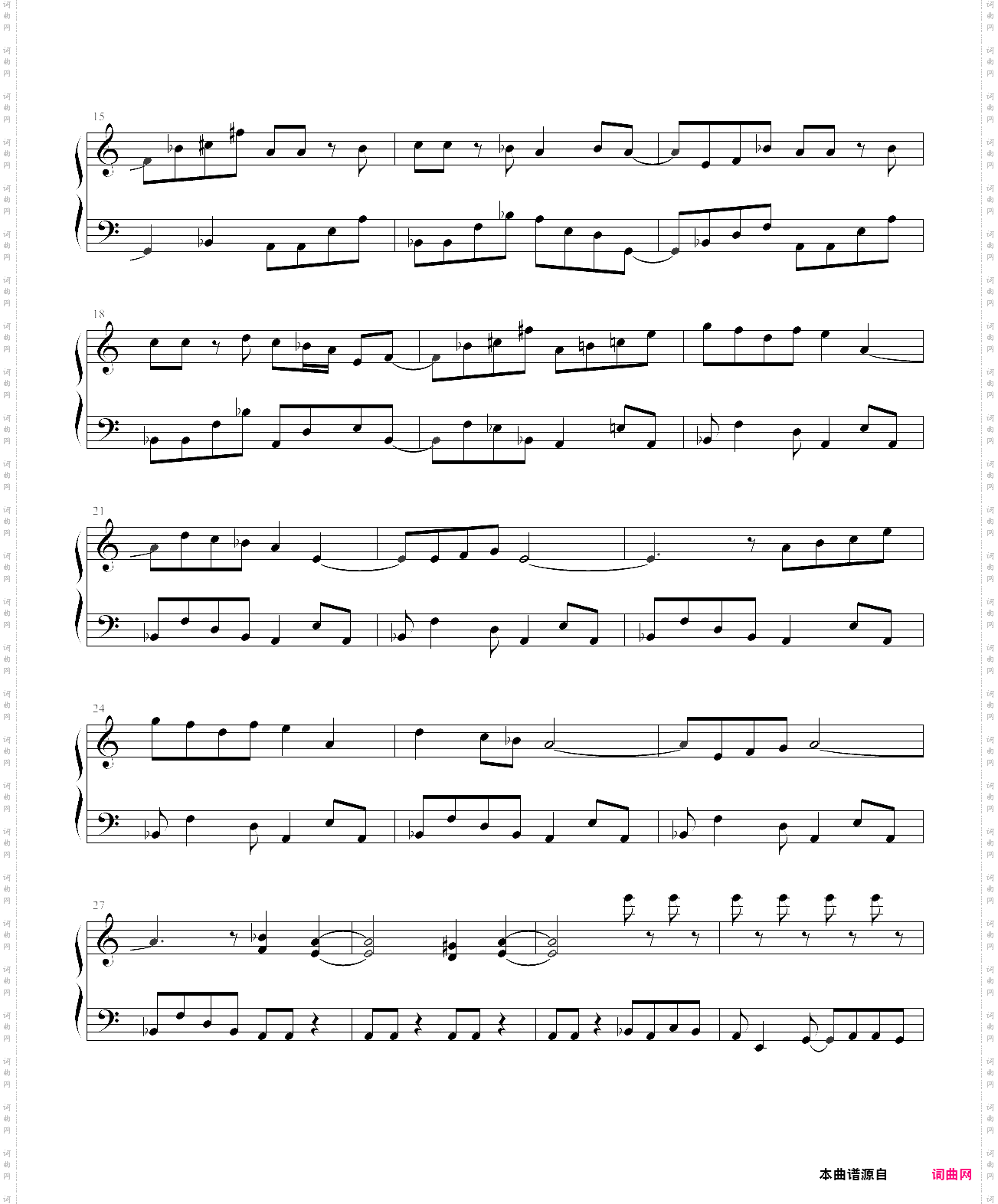 最終幻想 6 final fantasy vi - battle theme