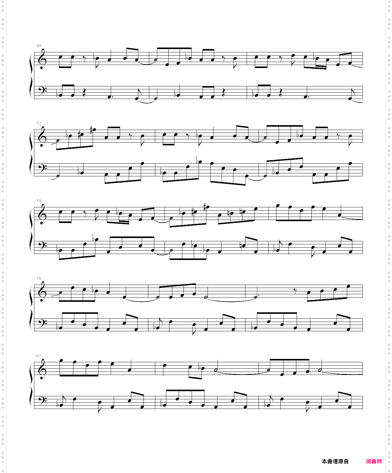 最終幻想 6 final fantasy vi - battle theme