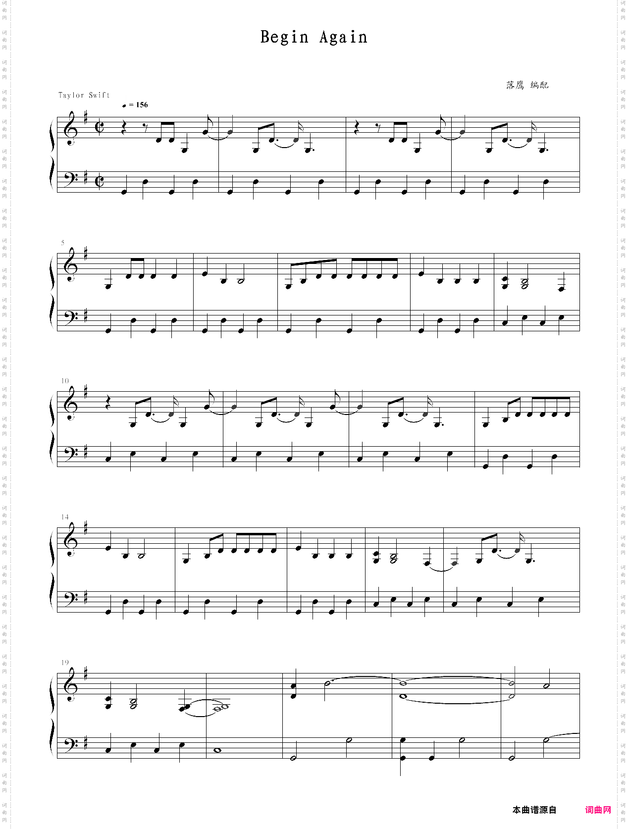 begin again
