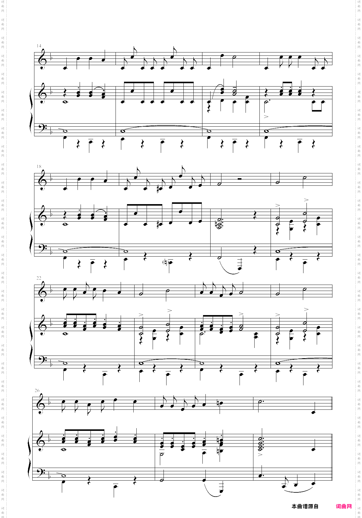 the lonely goatherd_电影音乐之声插曲，孤独的牧羊人