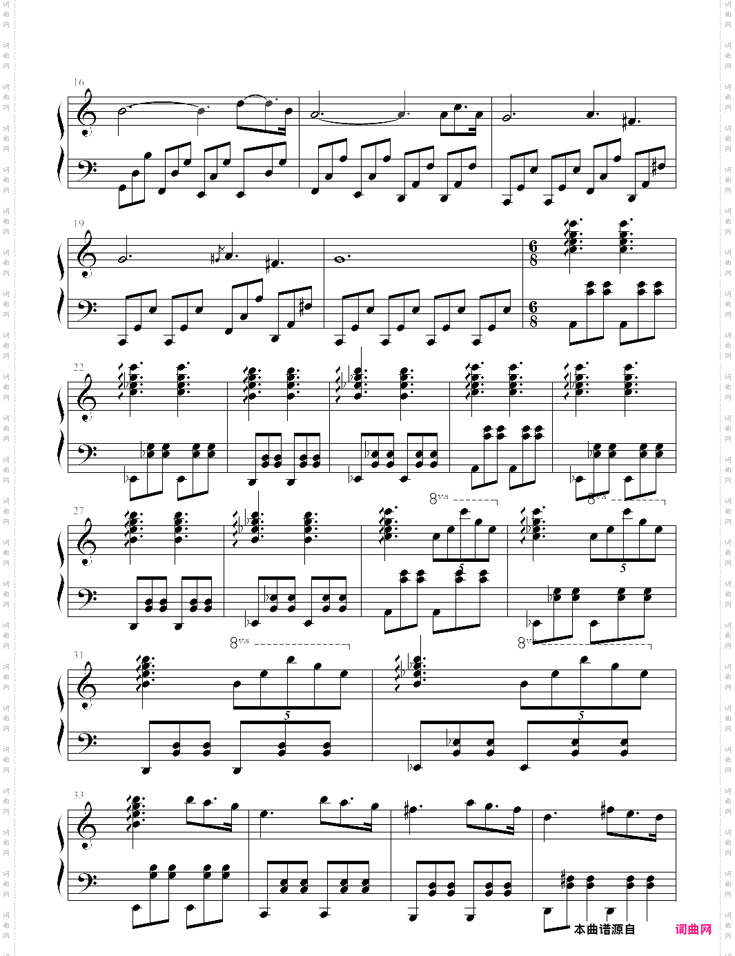 little trinketry_《勇敢的心:世界大战》主页面bgm