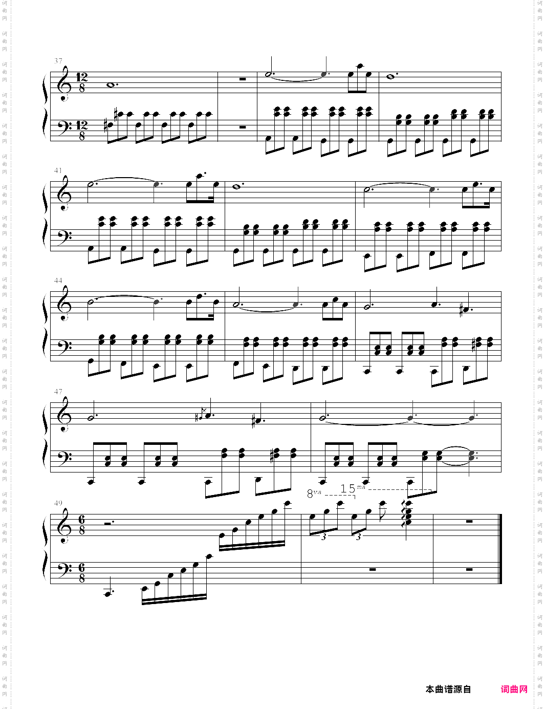 little trinketry_《勇敢的心:世界大战》主页面bgm