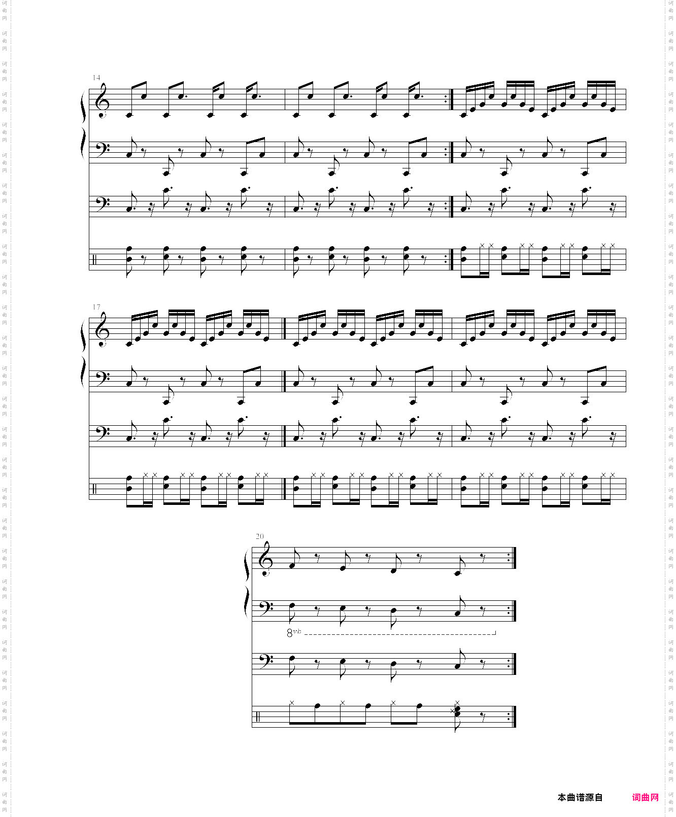小曲