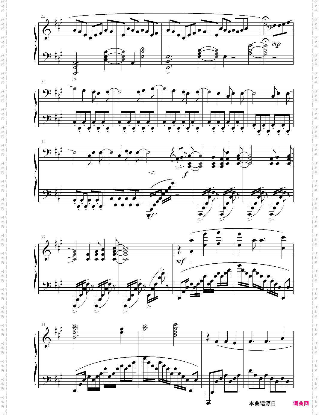 let me hear_寄生兽op钢琴版
