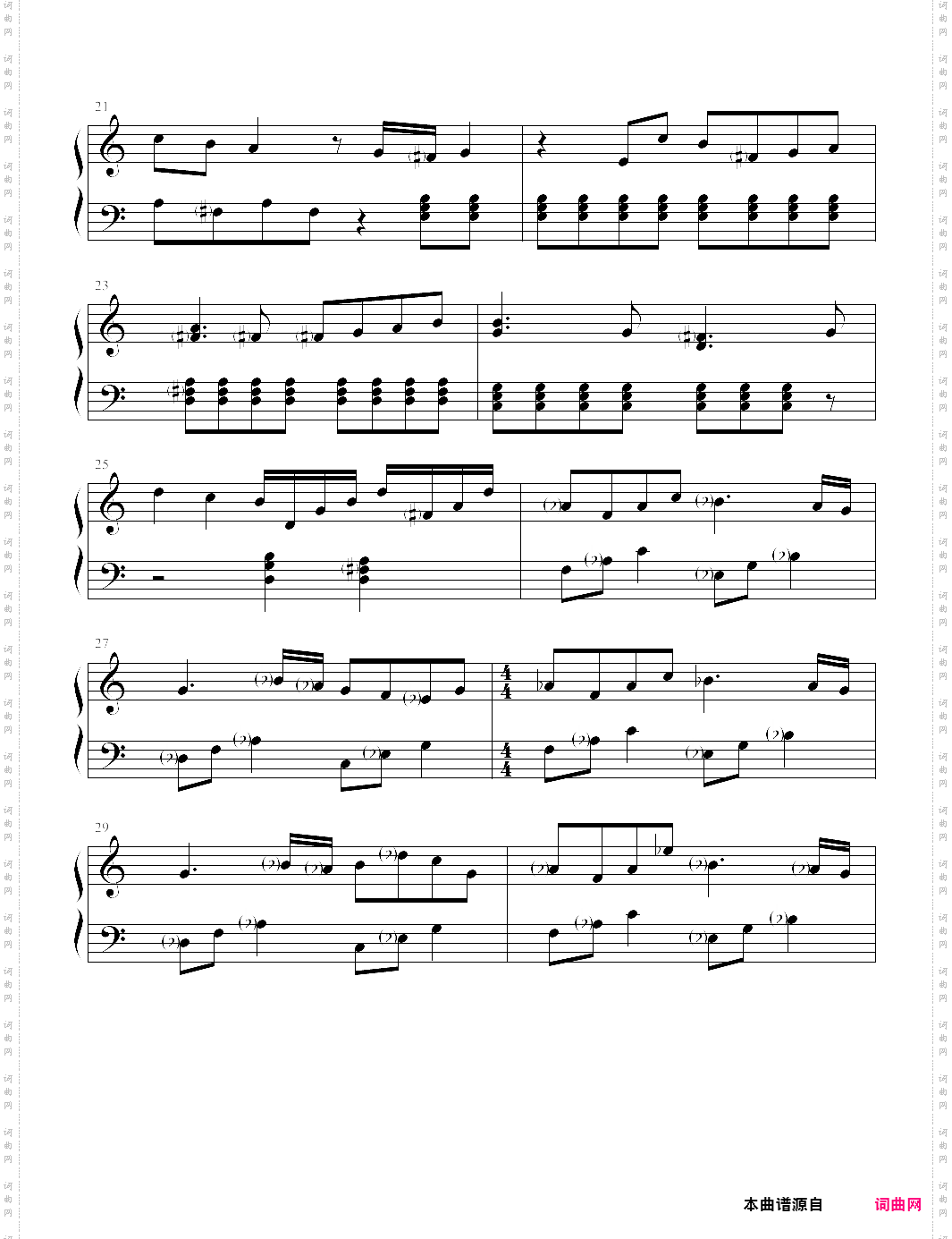 寄生兽_ost