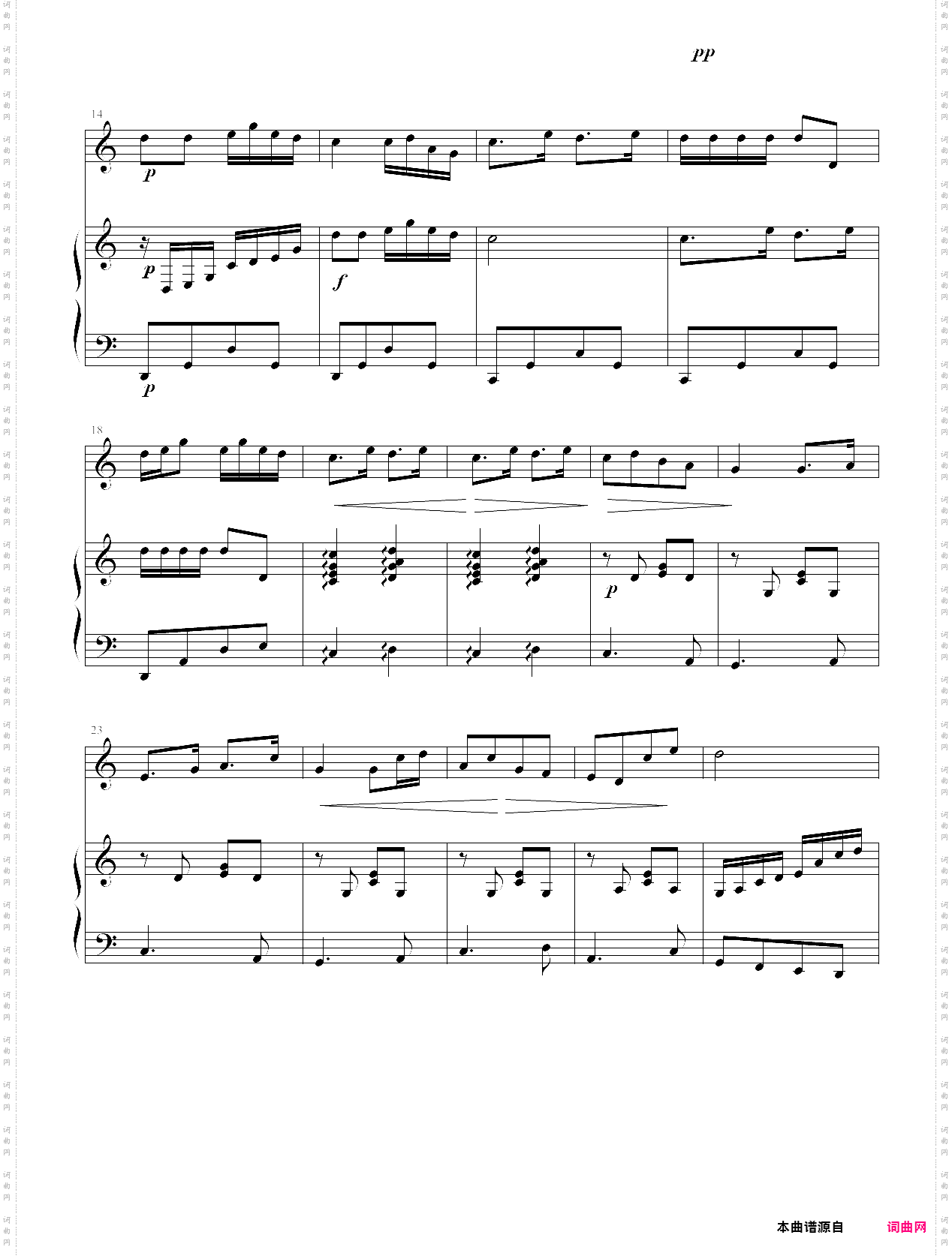 春江花月夜_二胡曲伴奏