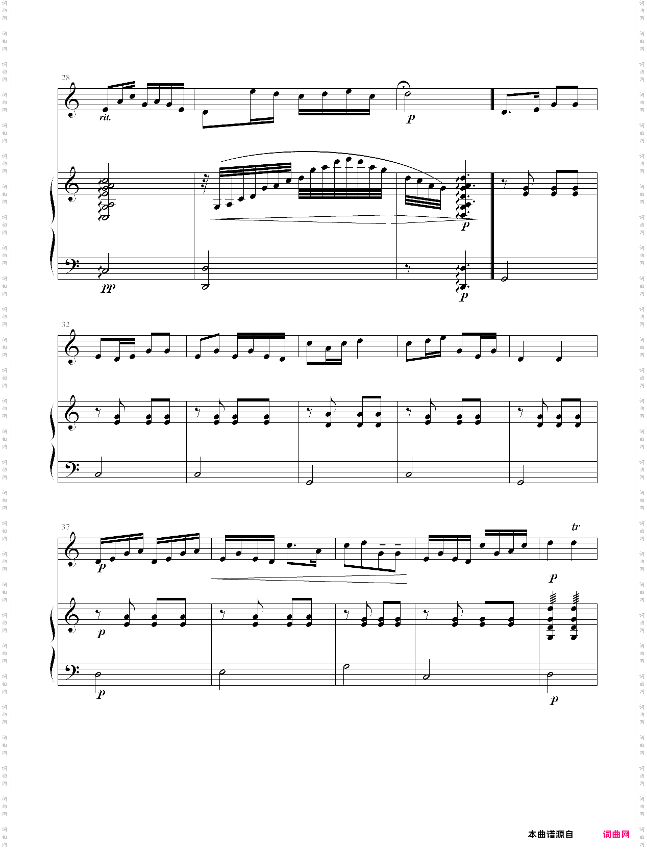 春江花月夜_二胡曲伴奏