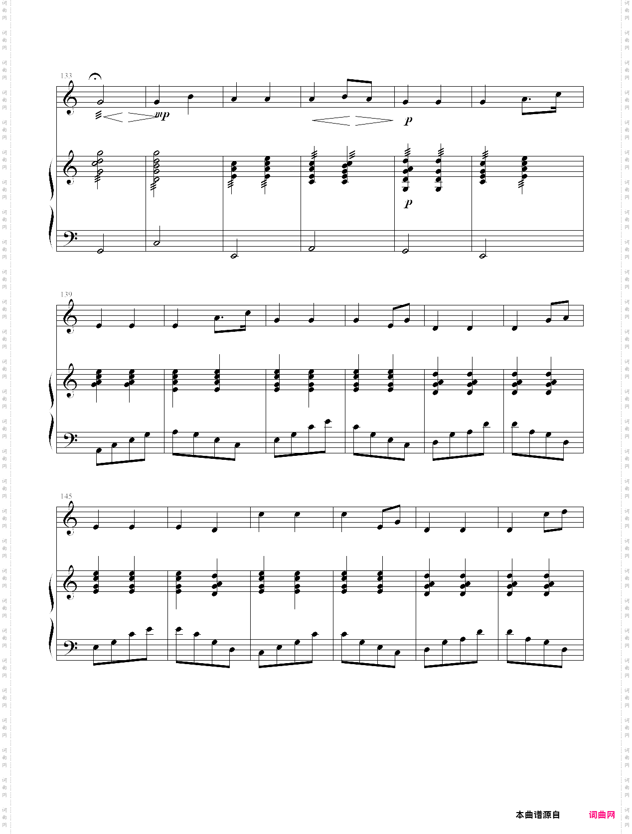 春江花月夜_二胡曲伴奏