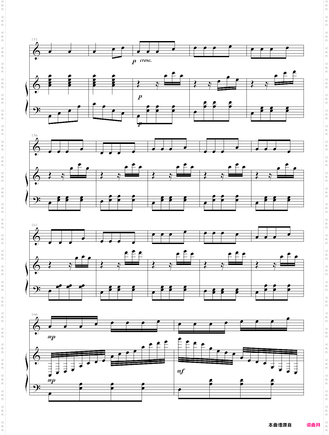 春江花月夜_二胡曲伴奏