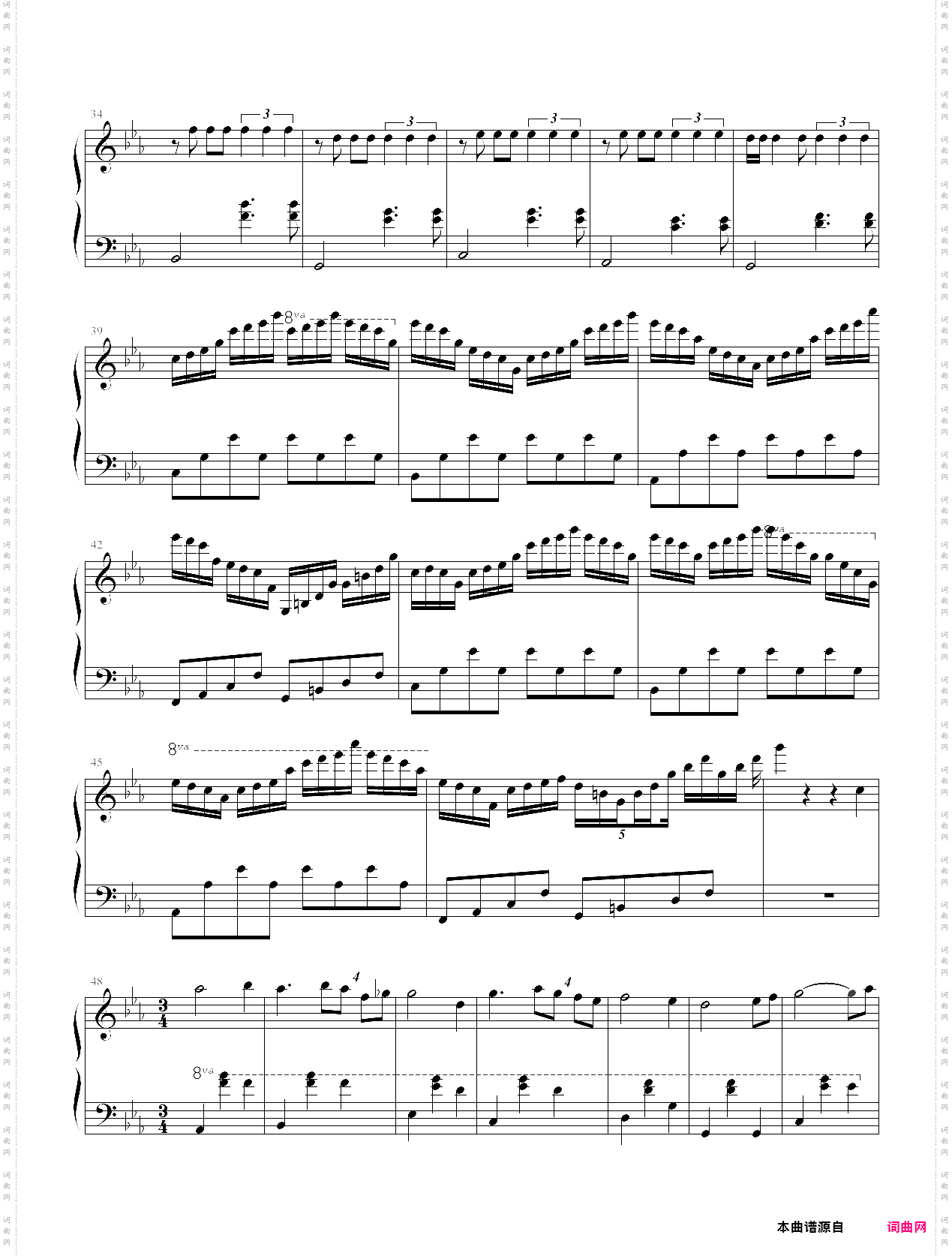 破碎的回旋曲