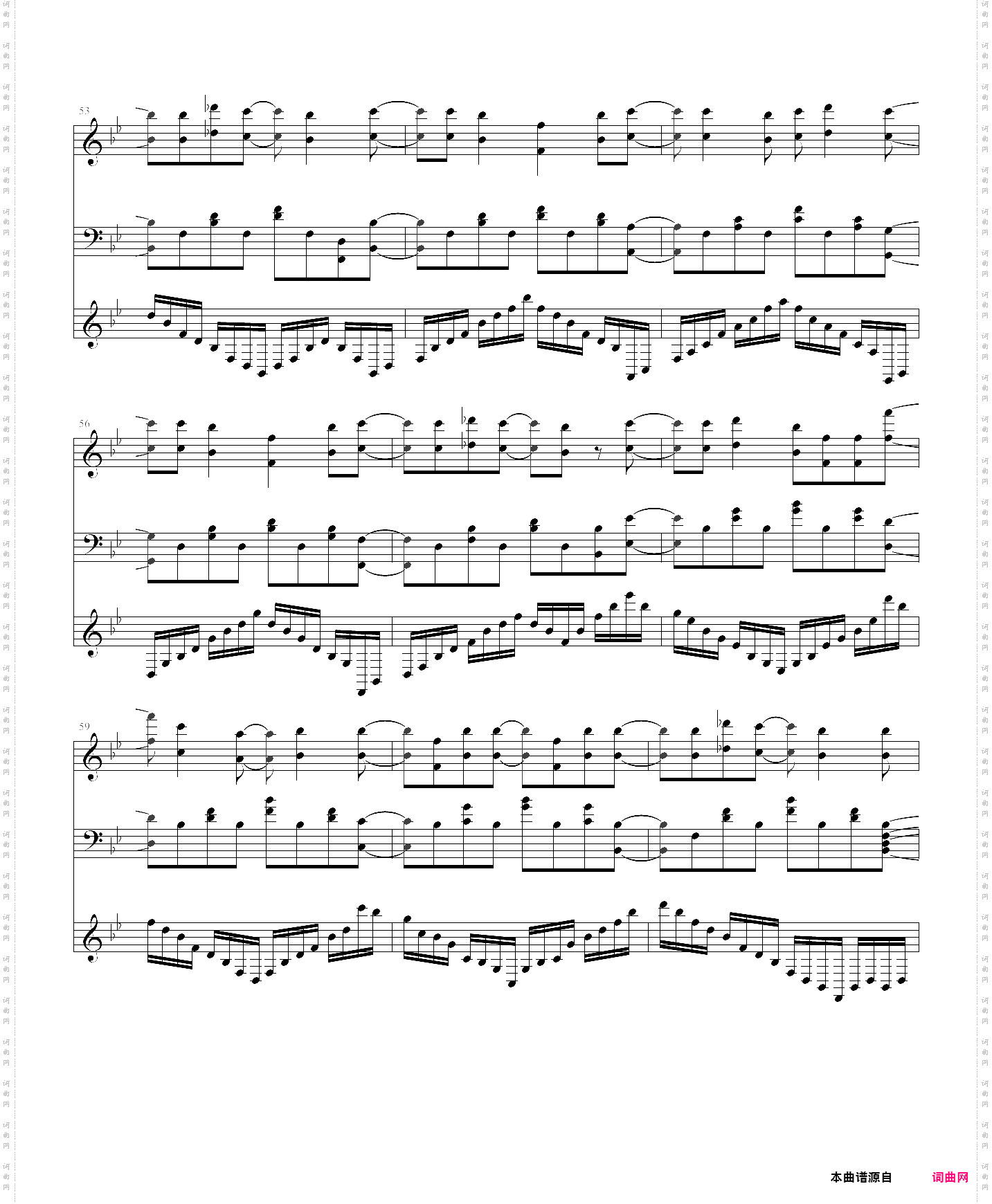 僕らの翼_我的朋友很少