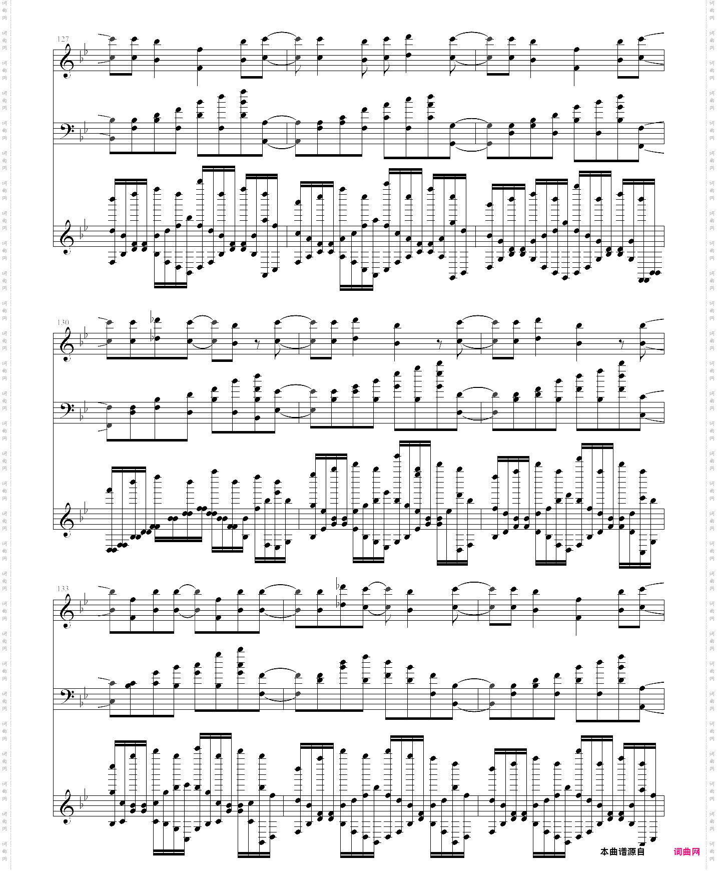 僕らの翼_我的朋友很少