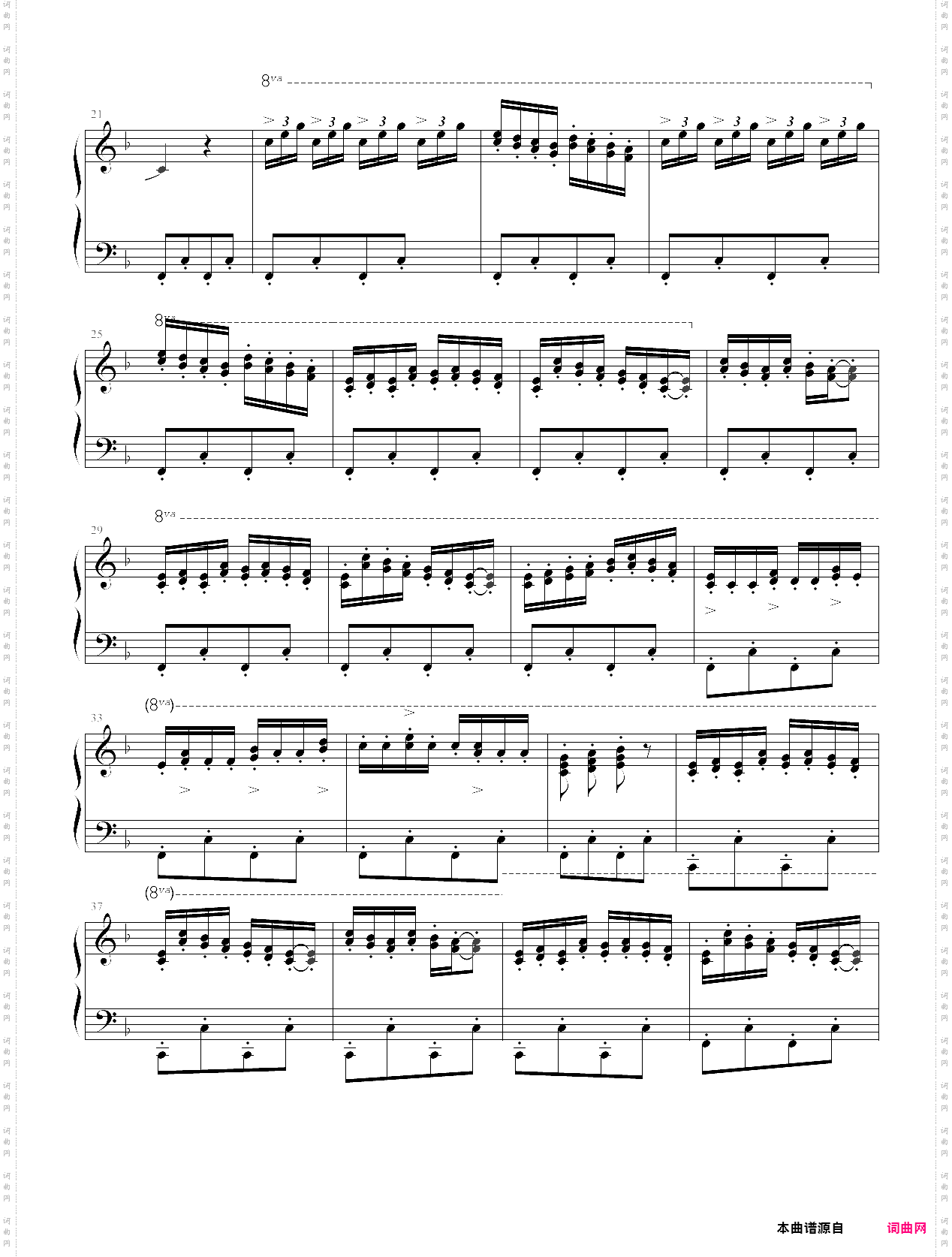 三度练习曲no·1