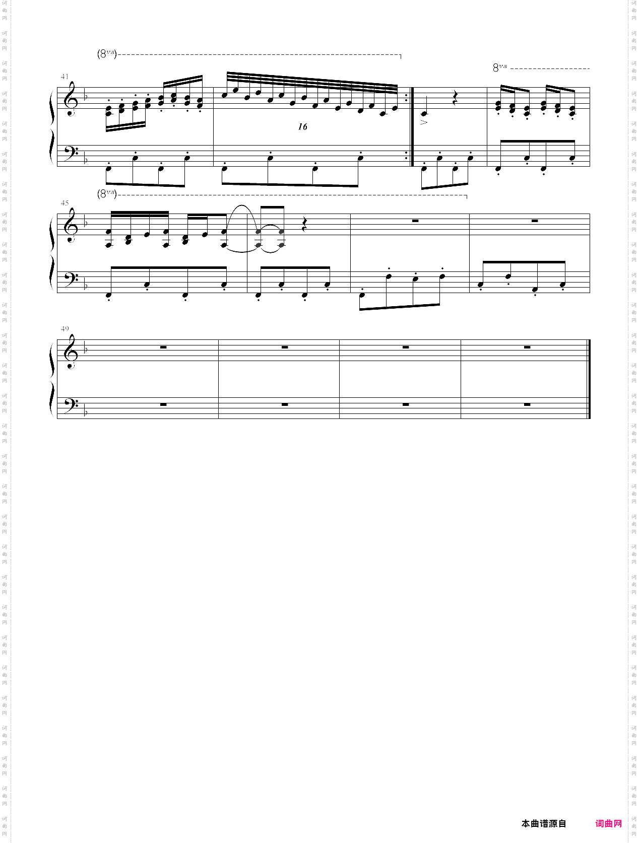 三度练习曲no·1