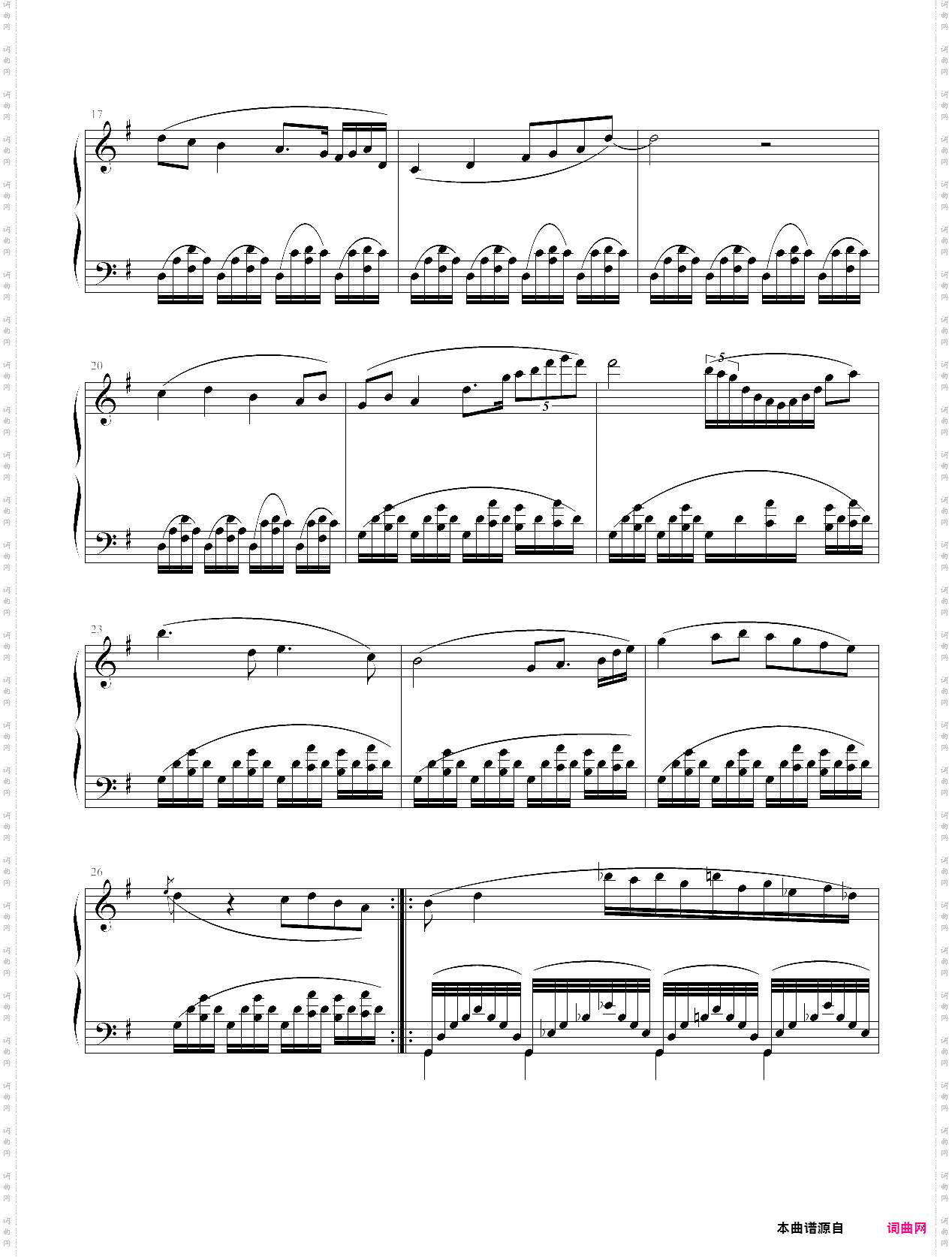 愉快的暑假：美丽的海景