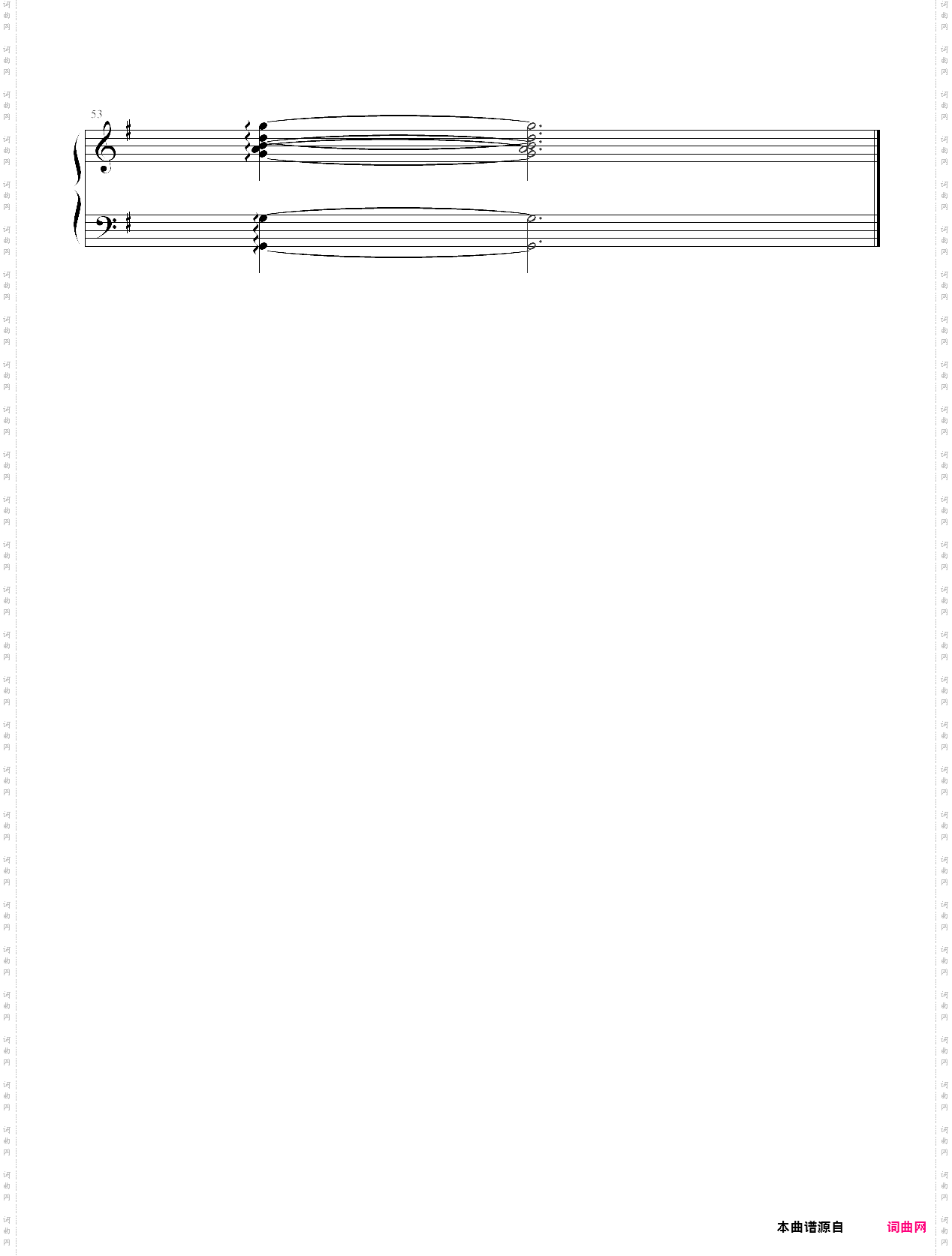 愉快的暑假：美丽的海景