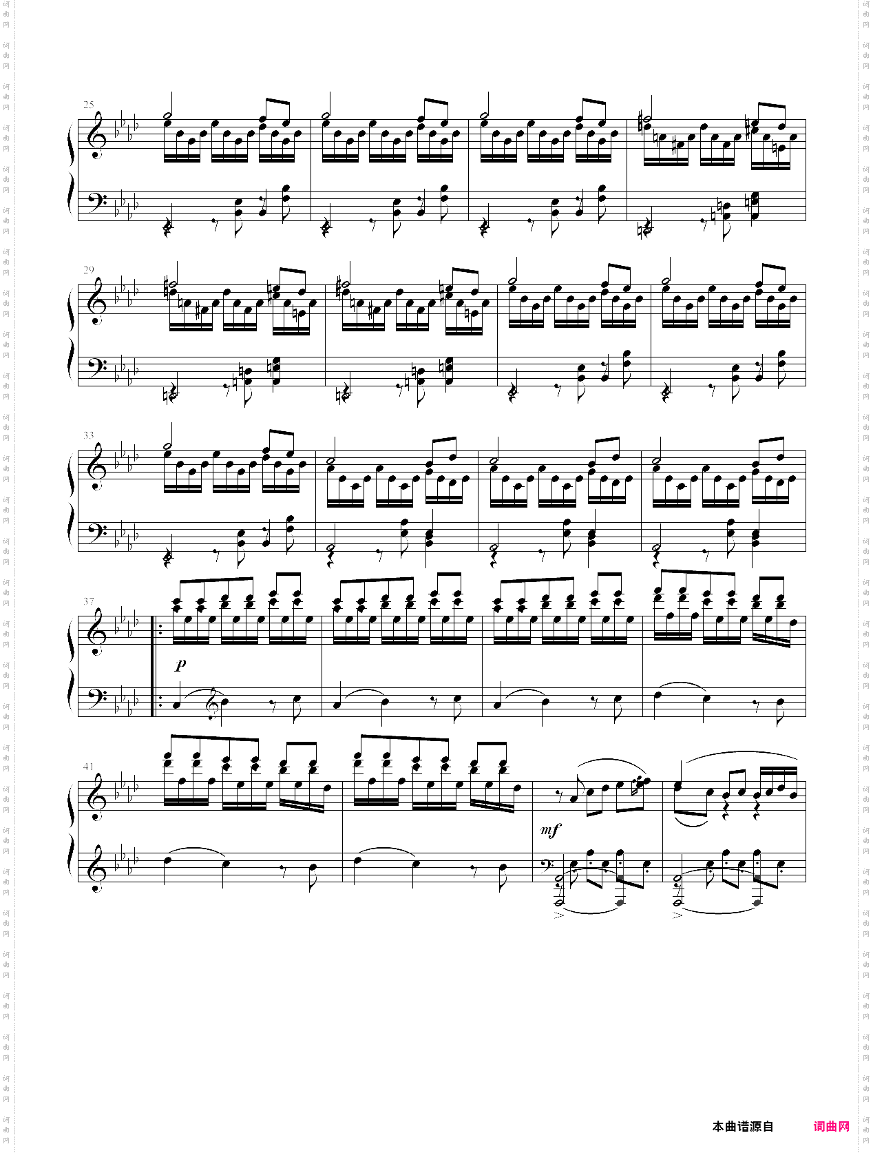 愉快的暑假：和表弟在一起2