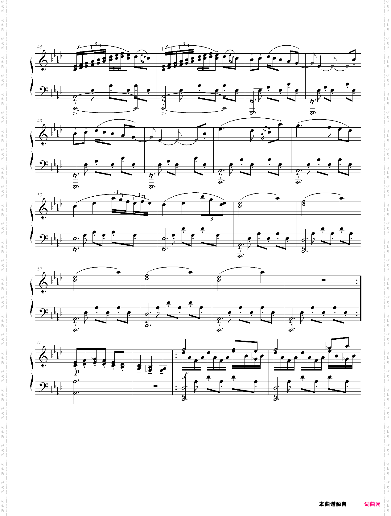 愉快的暑假：和表弟在一起2