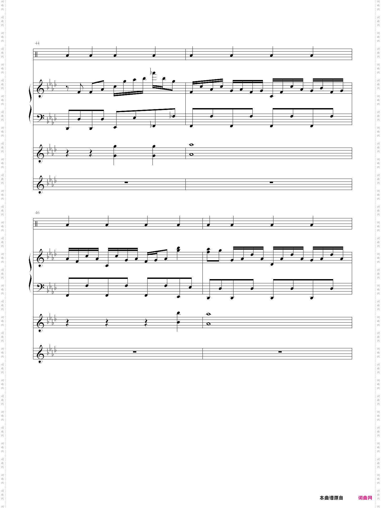 【东方永夜抄】夜雀的歌声