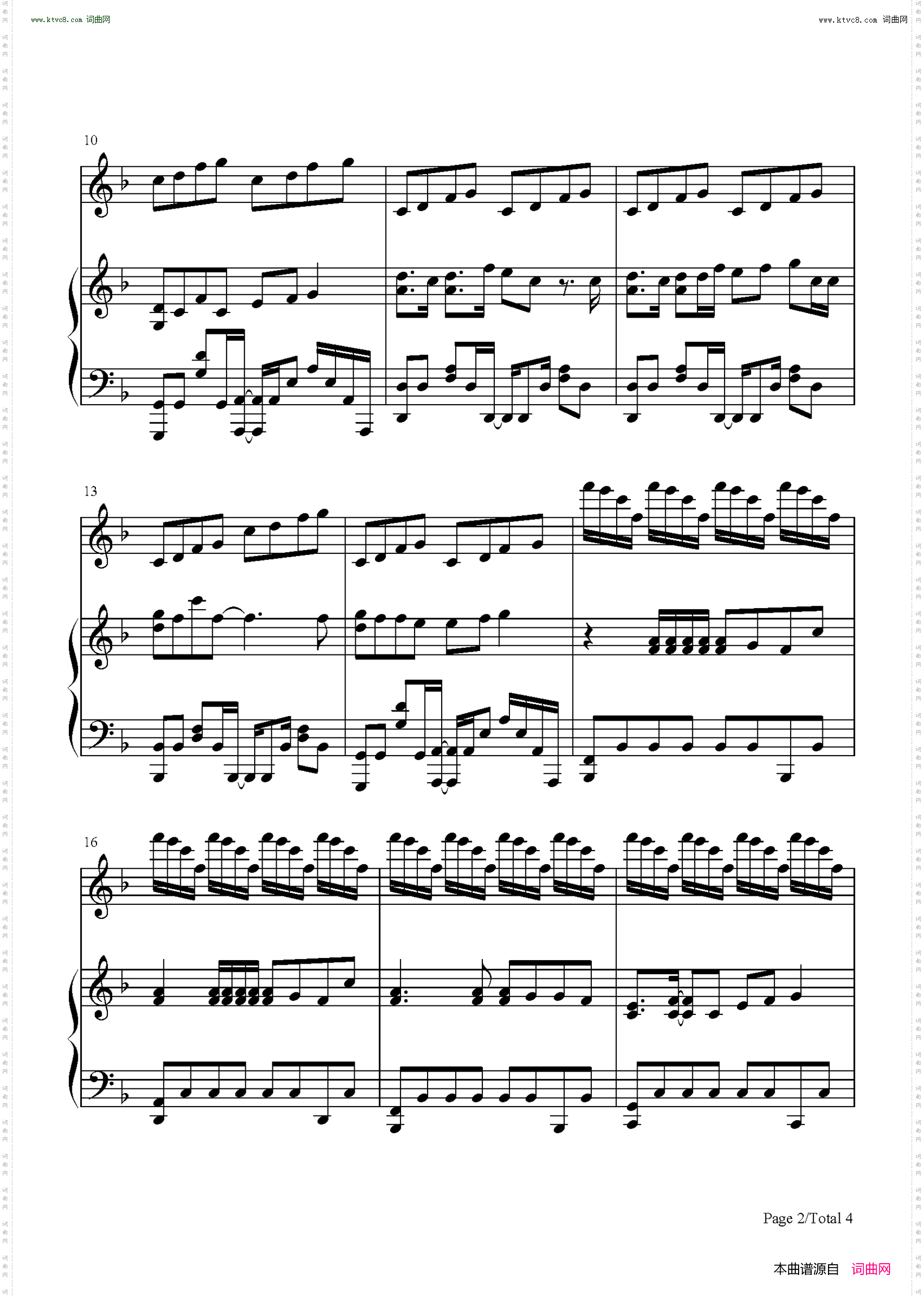 Untitled World_明日方舟一周年纪念曲