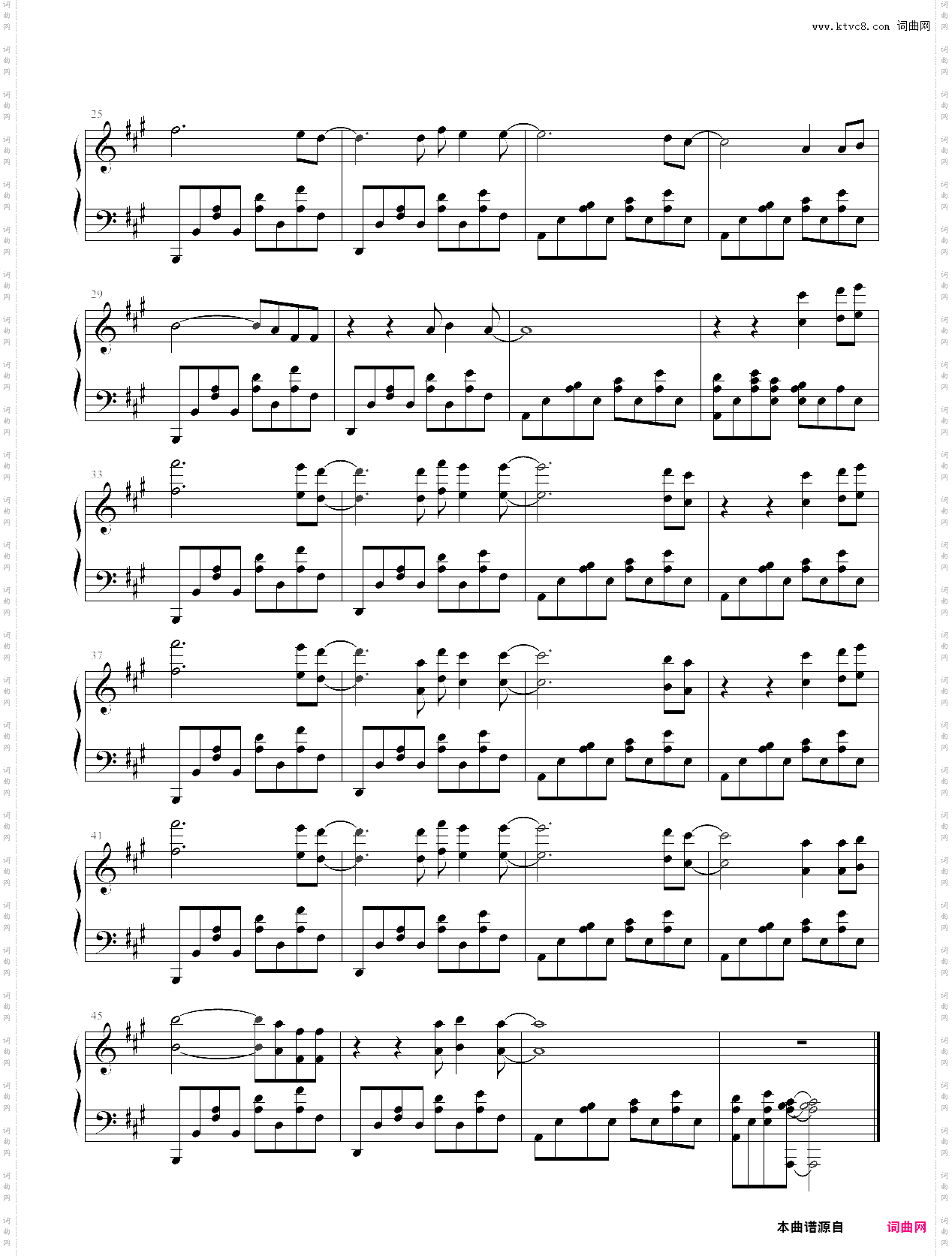 塑料袋电影缝纫机乐队插曲