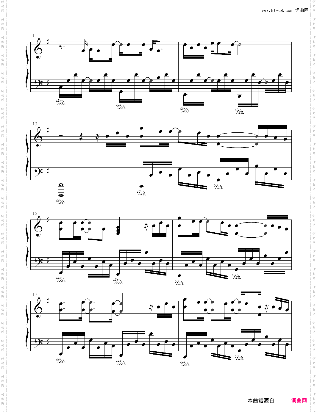 都选c缝纫机乐队 插曲