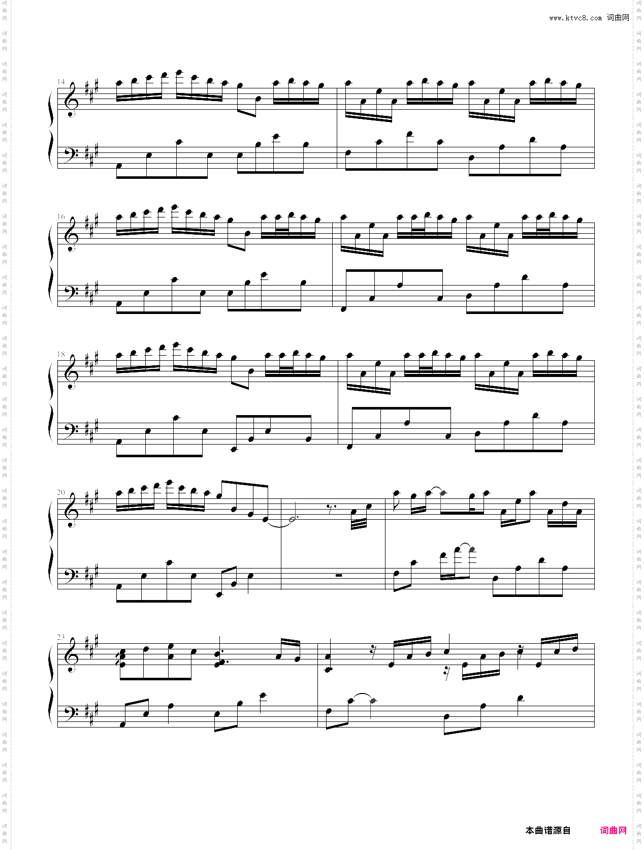 river flows in you-yiruma