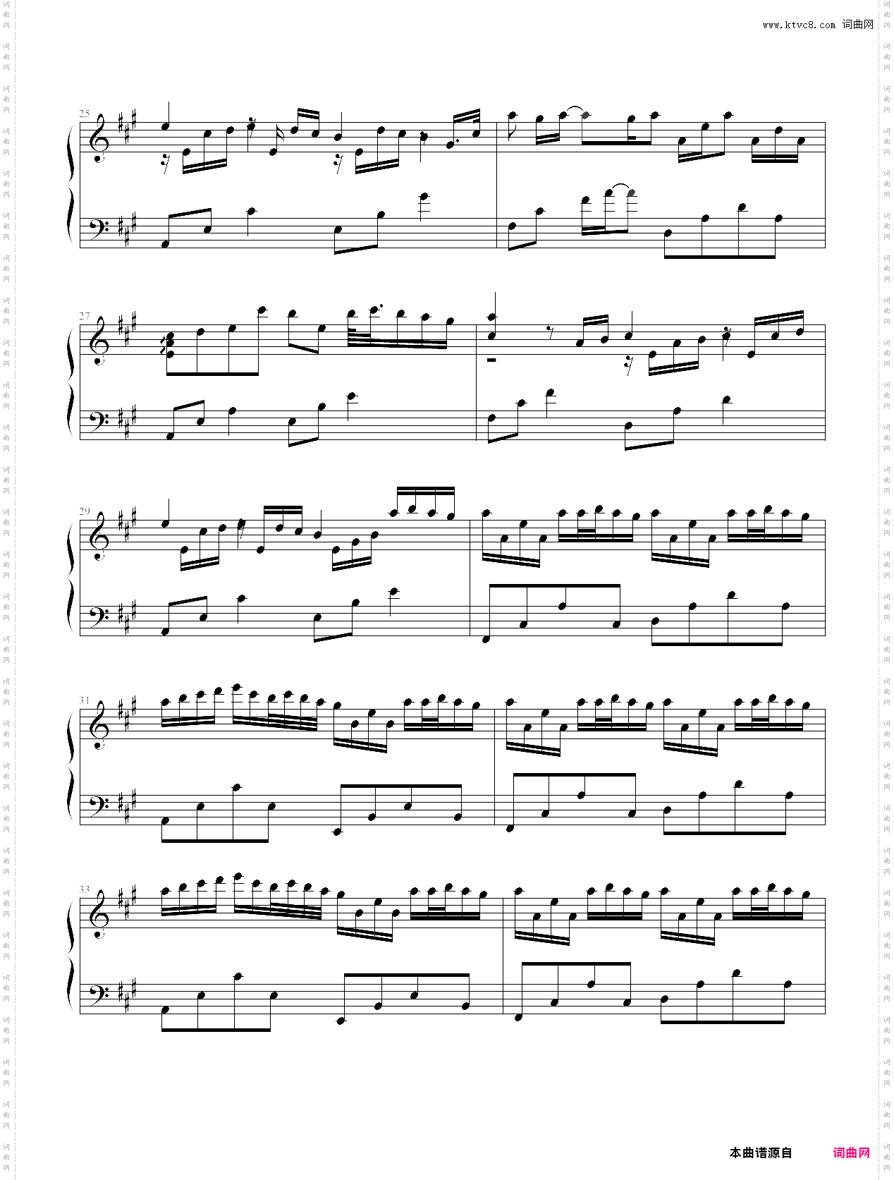 river flows in you-yiruma