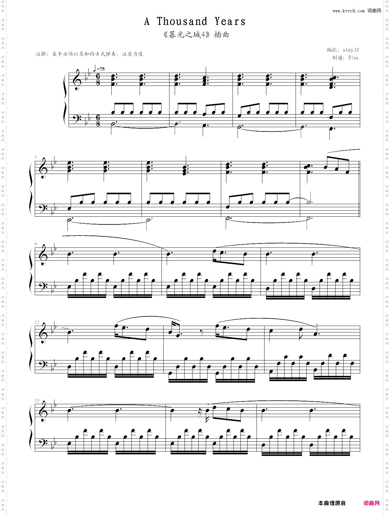 a thousand years-breaking dawn ost
