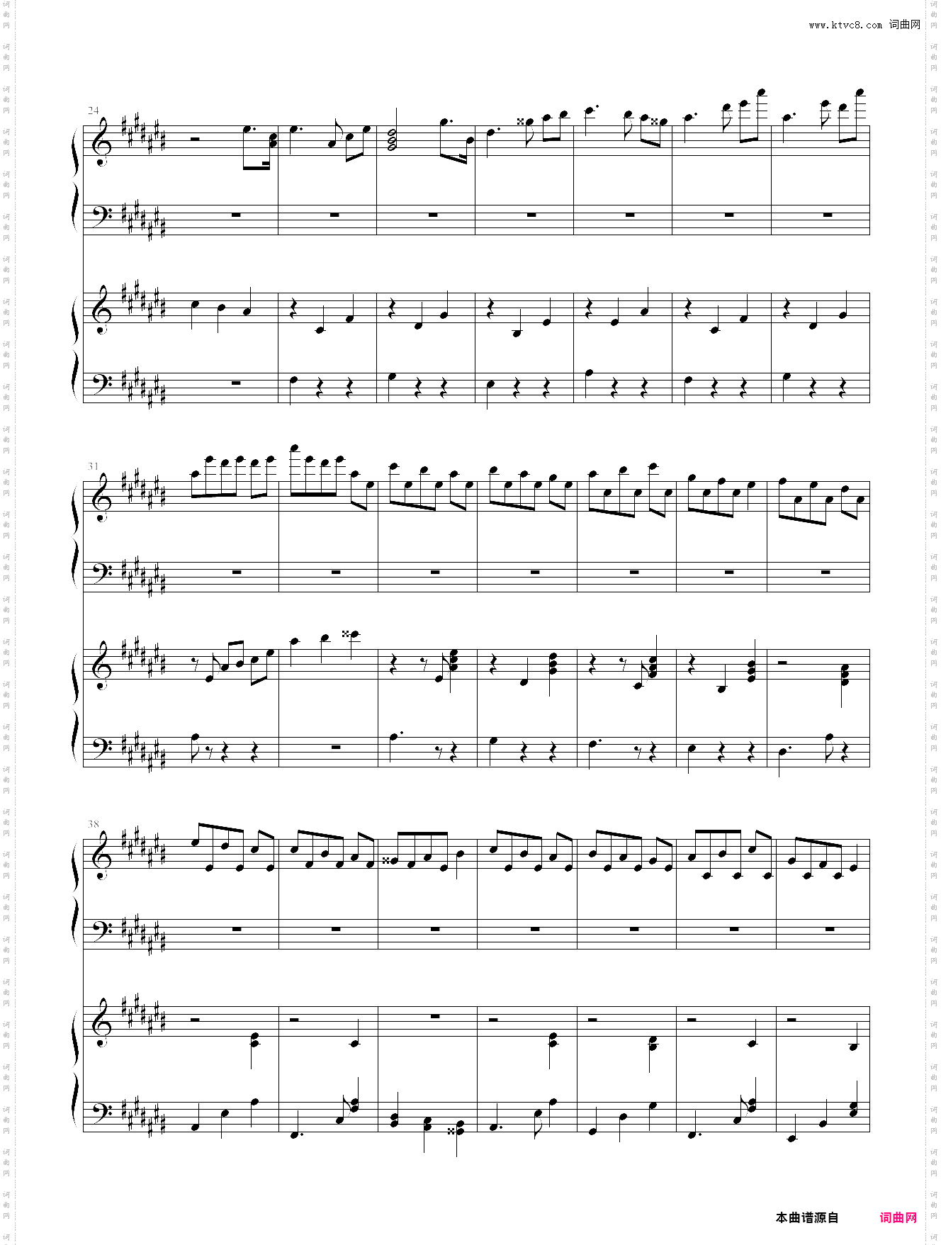 flower waltz - 芙兰朵露