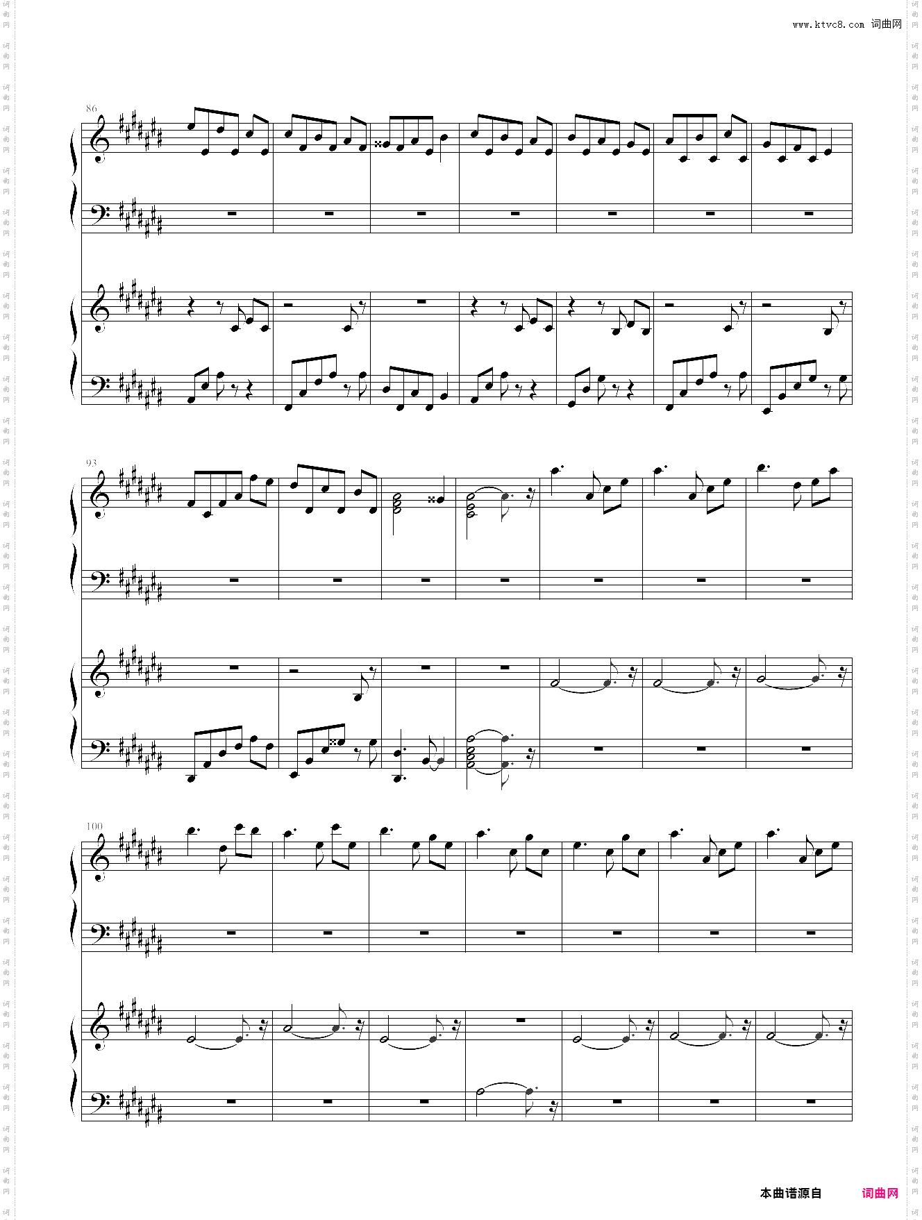 flower waltz - 芙兰朵露