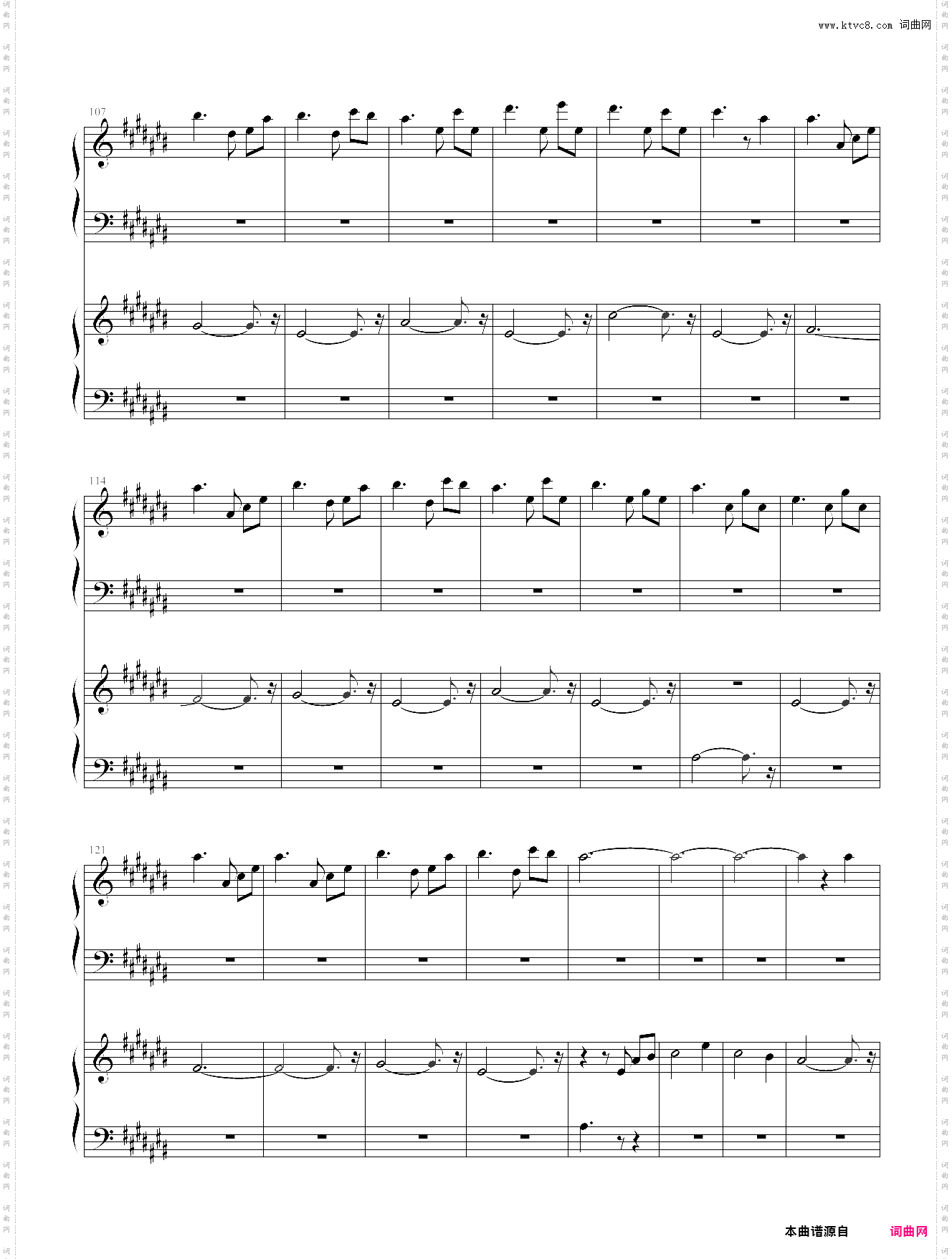 flower waltz - 芙兰朵露