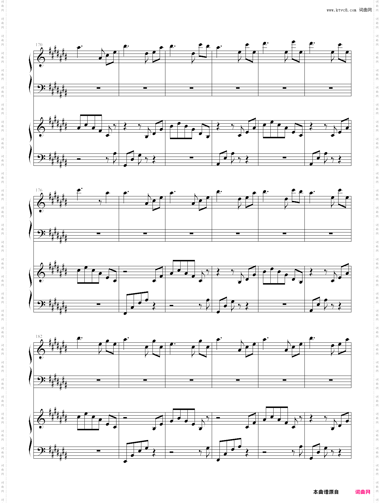 flower waltz - 芙兰朵露