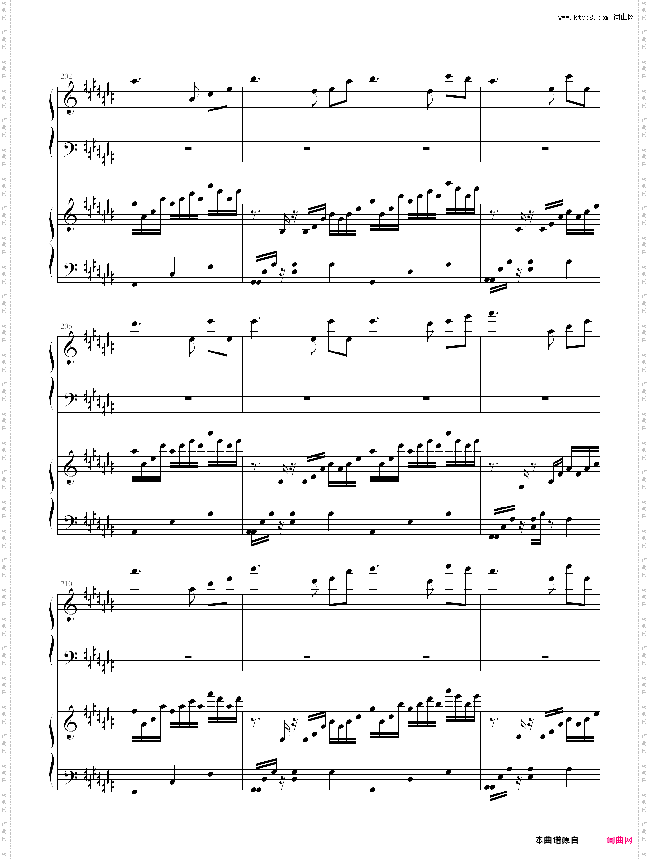 flower waltz - 芙兰朵露