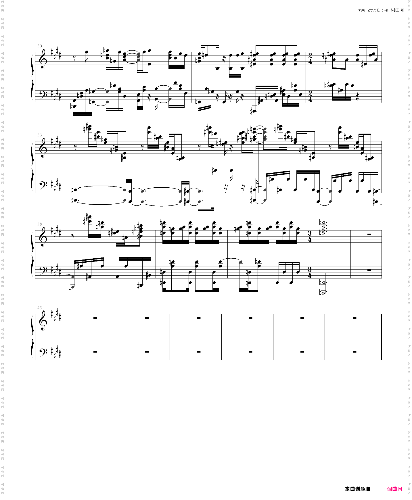 cha-la head-cha-la龙珠z片头曲