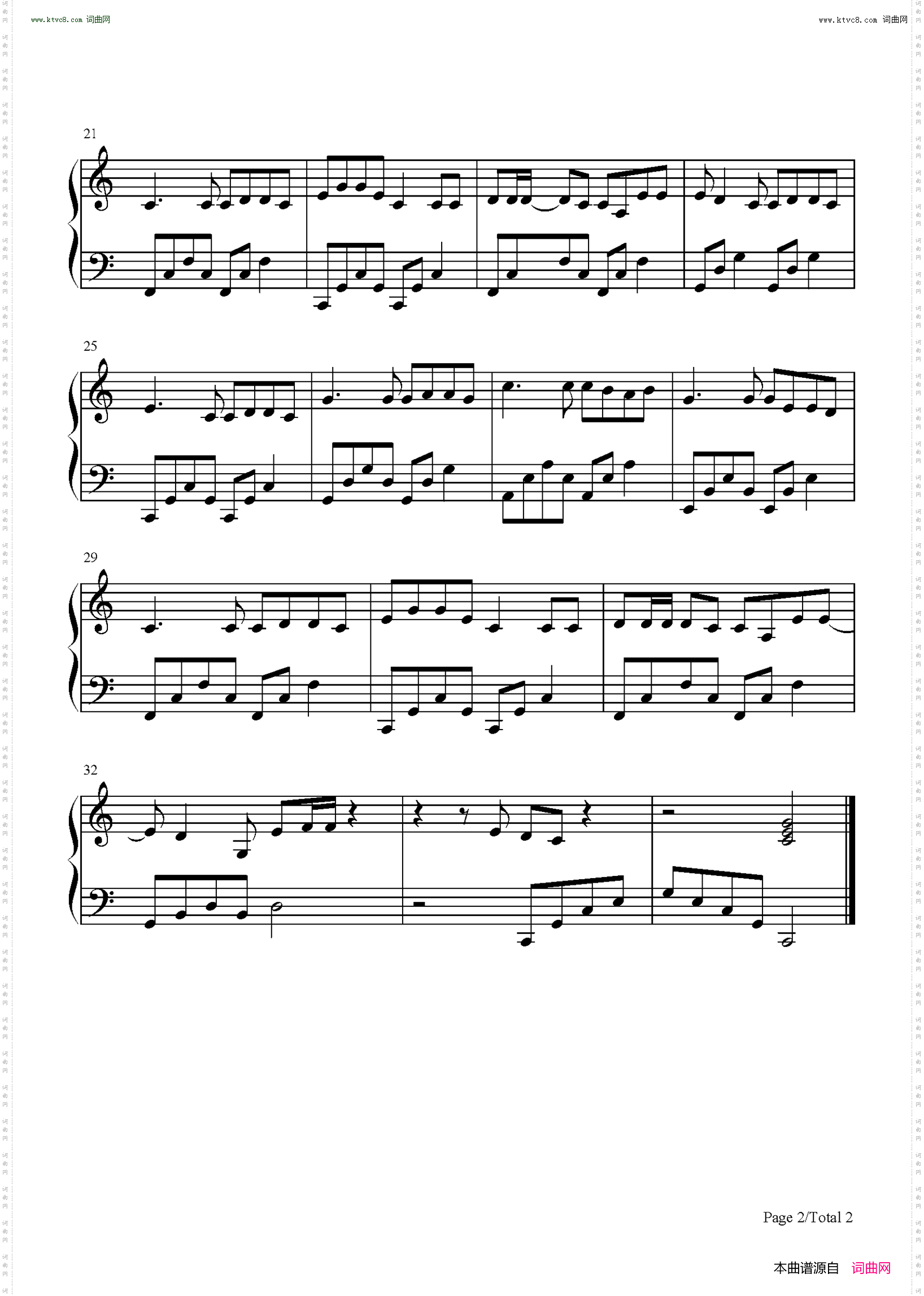 有何不可_C调简单版