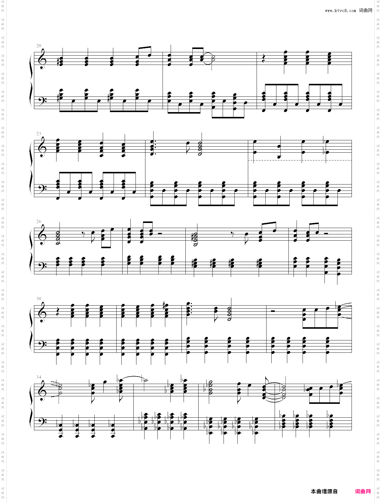 戴拿奥特曼片头曲