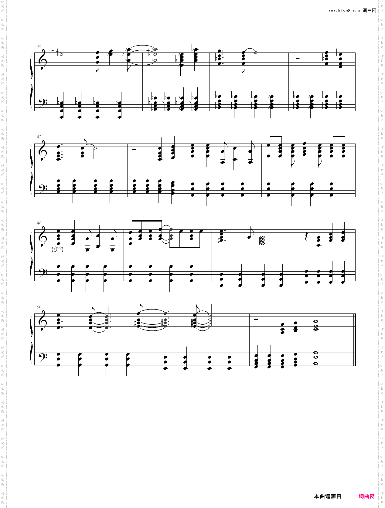 戴拿奥特曼片头曲
