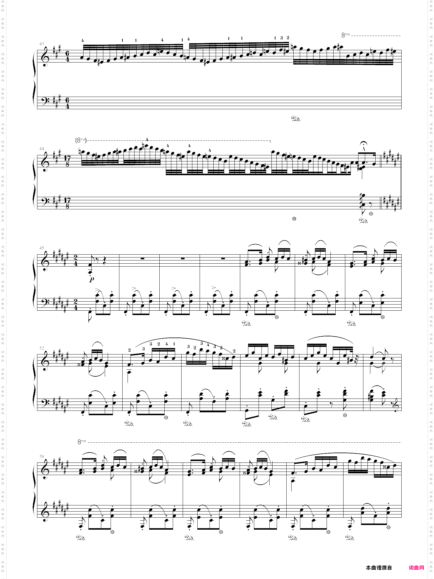 匈牙利狂想曲第8号