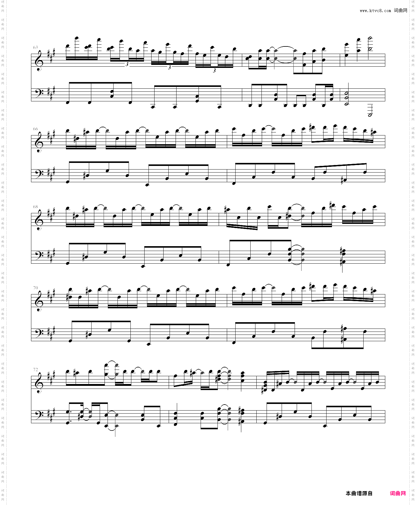 wings of piano
