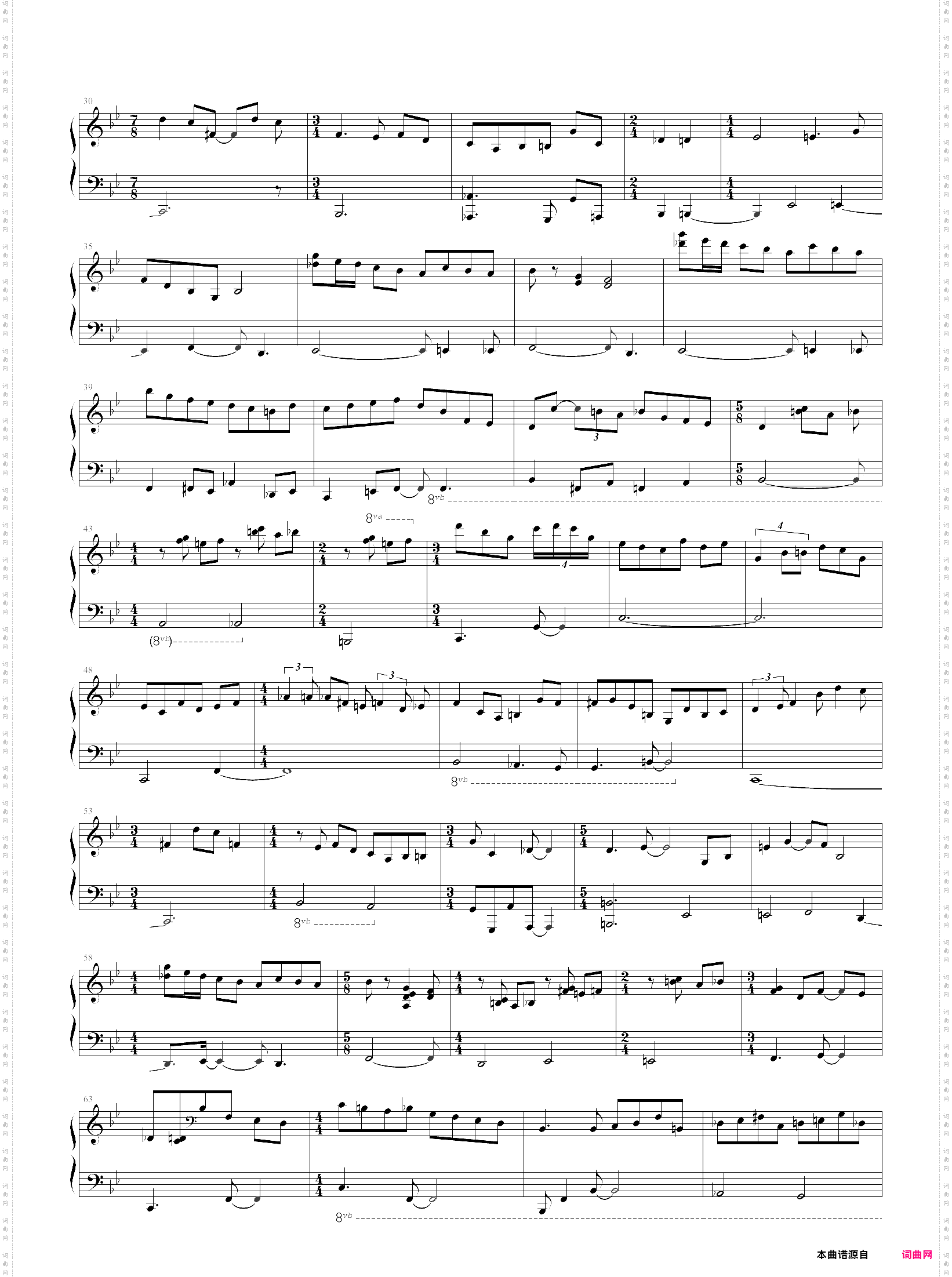 爵士炫技 place st· henri