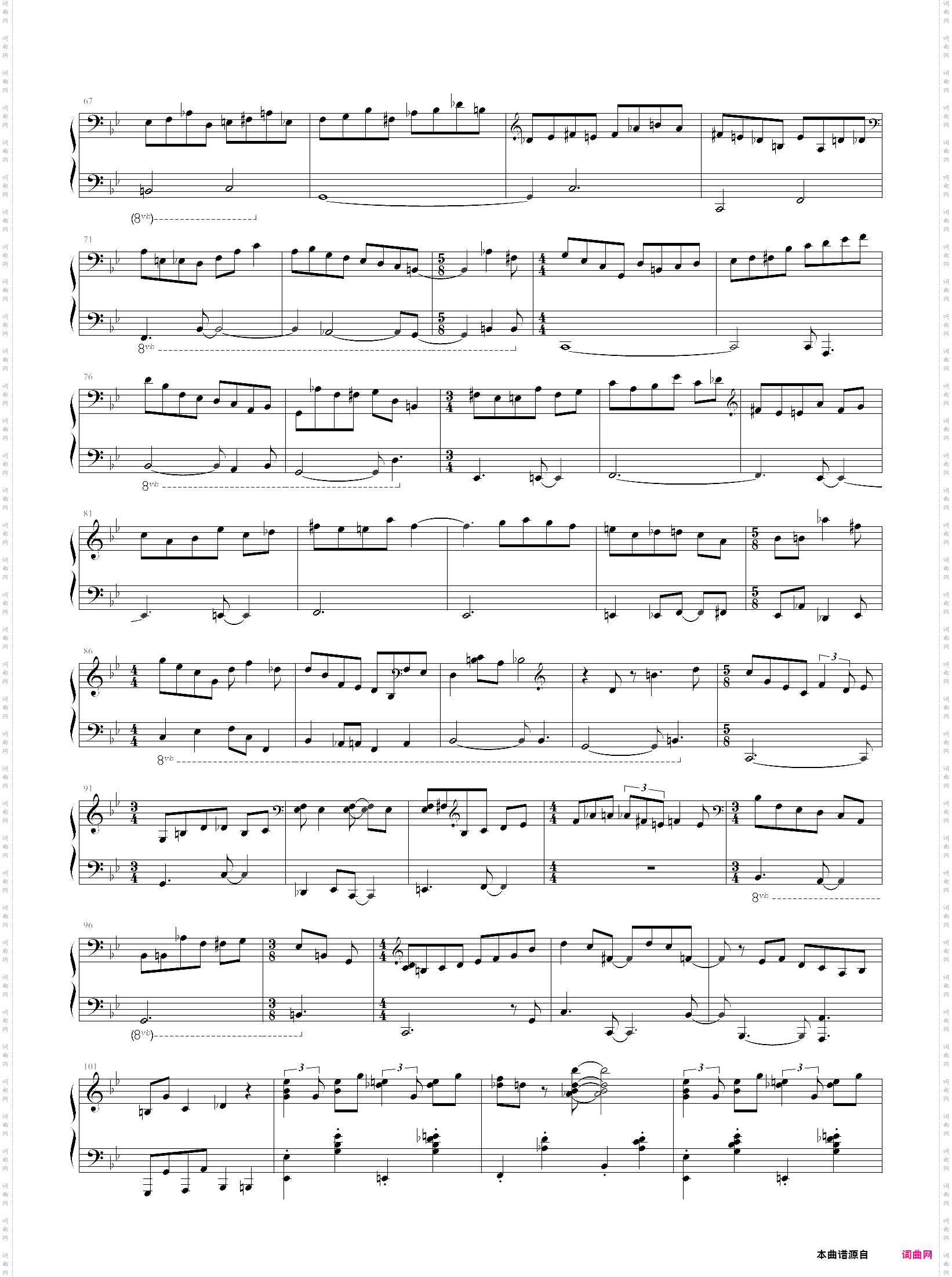 爵士炫技 place st· henri