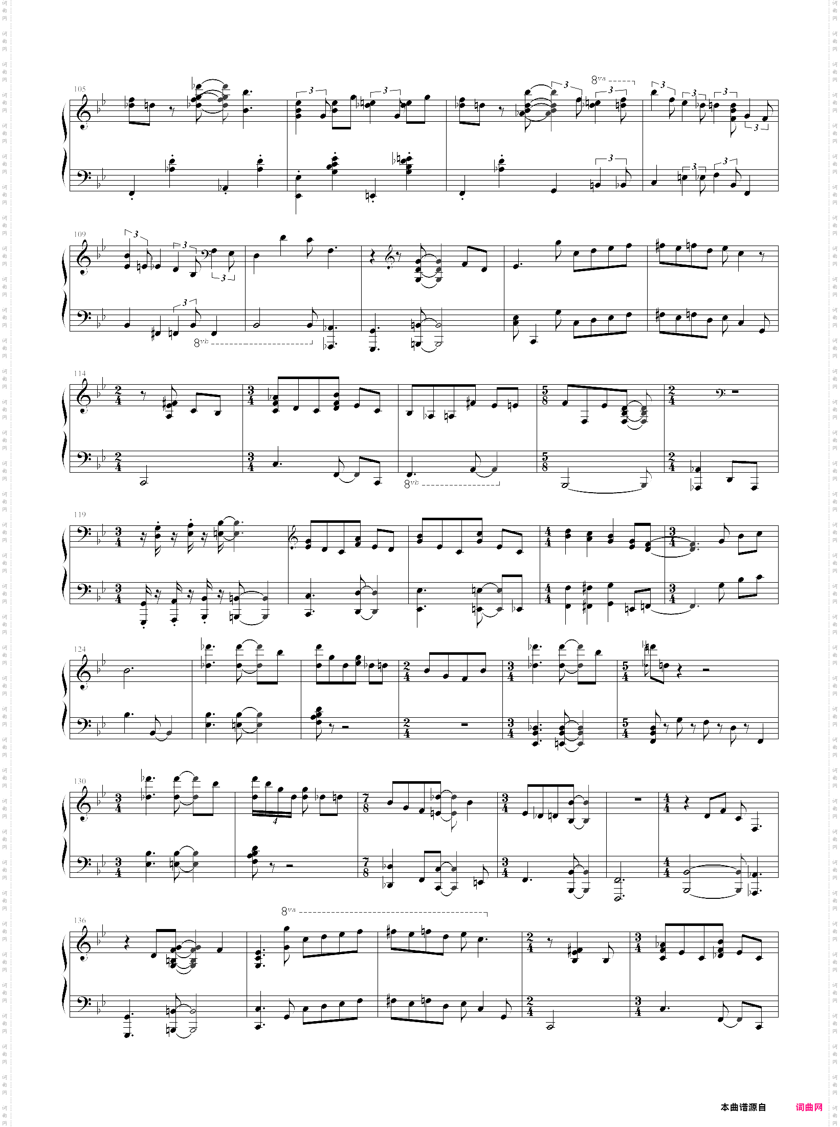 爵士炫技 place st· henri