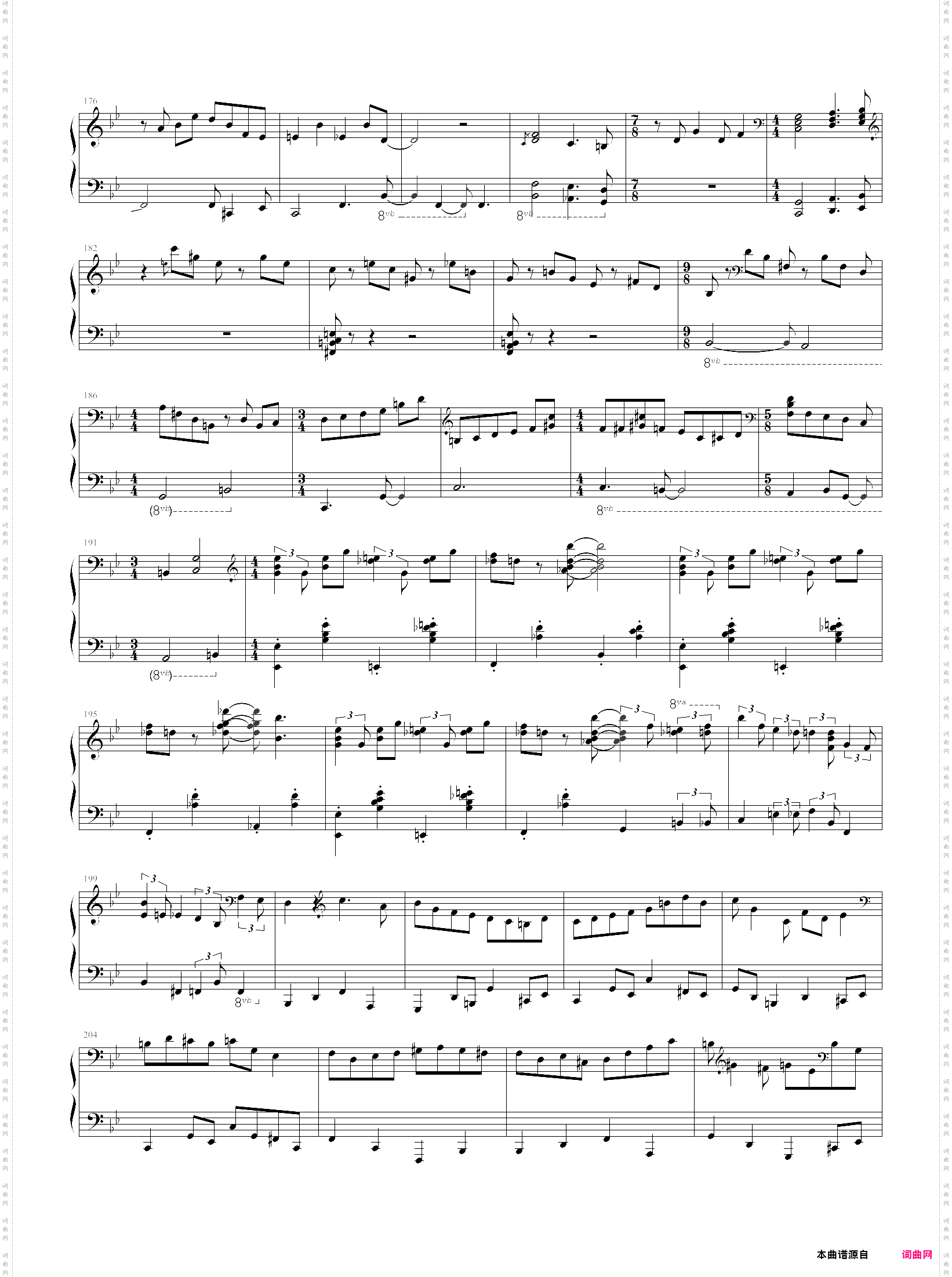 爵士炫技 place st· henri