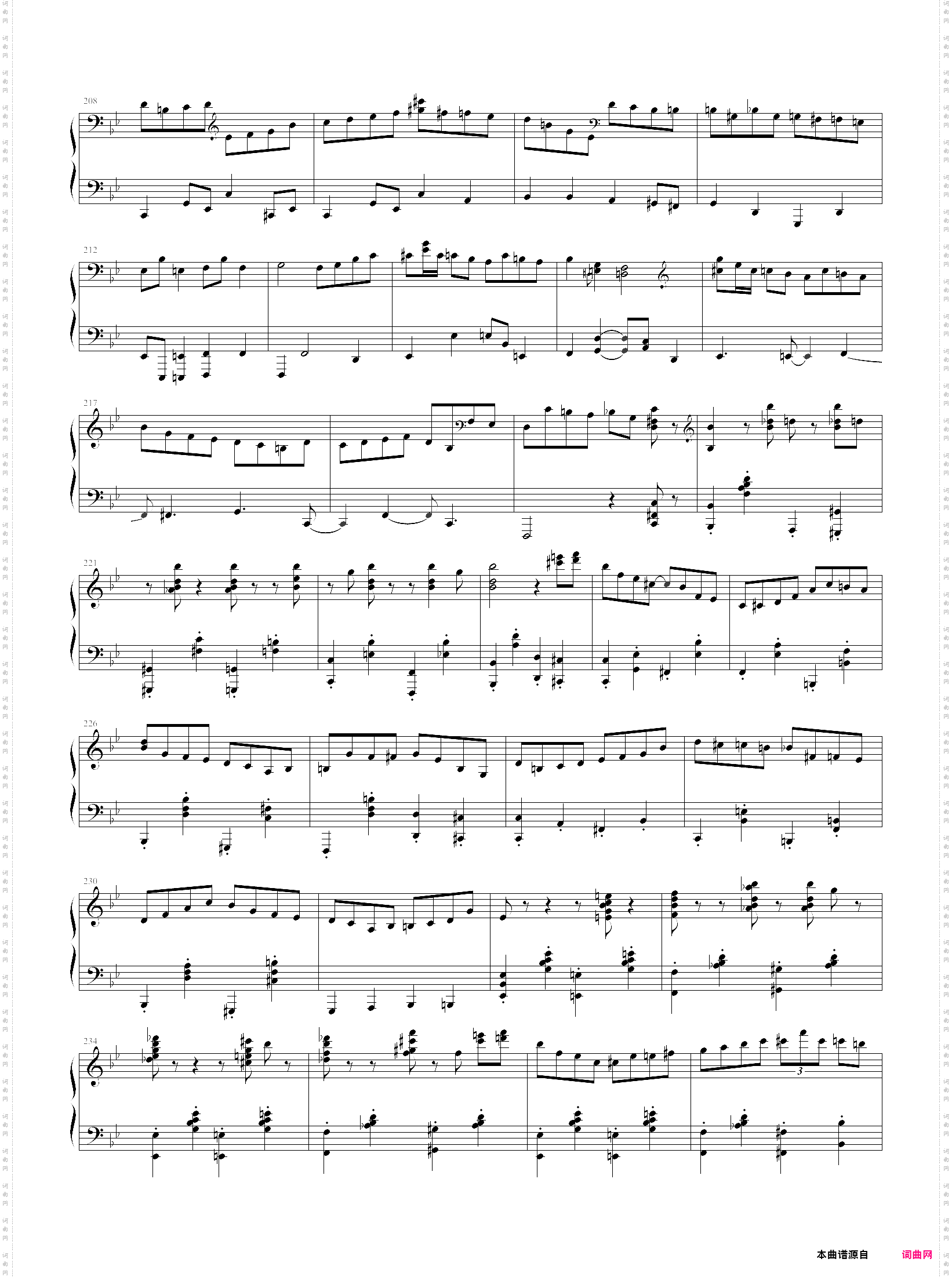 爵士炫技 place st· henri