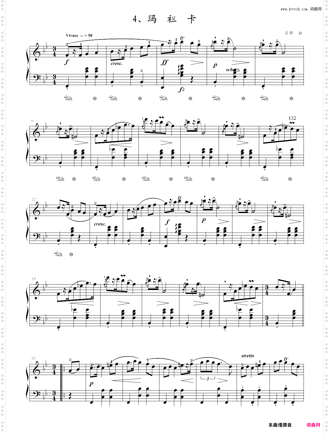 216·第八级规定曲目a组-玛祖卡-中国音乐学院钢琴考级全国通用教材第二套